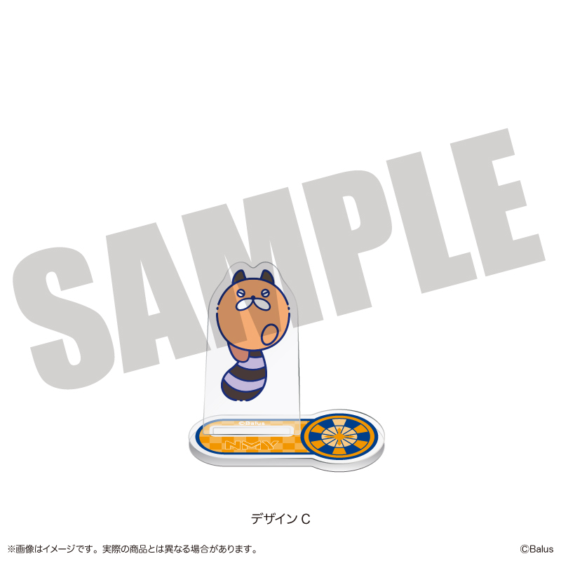 「MonsterZ MATE」 にゅ〜とろ第2弾 アクリルスタンド C ンミィ - AniSmile