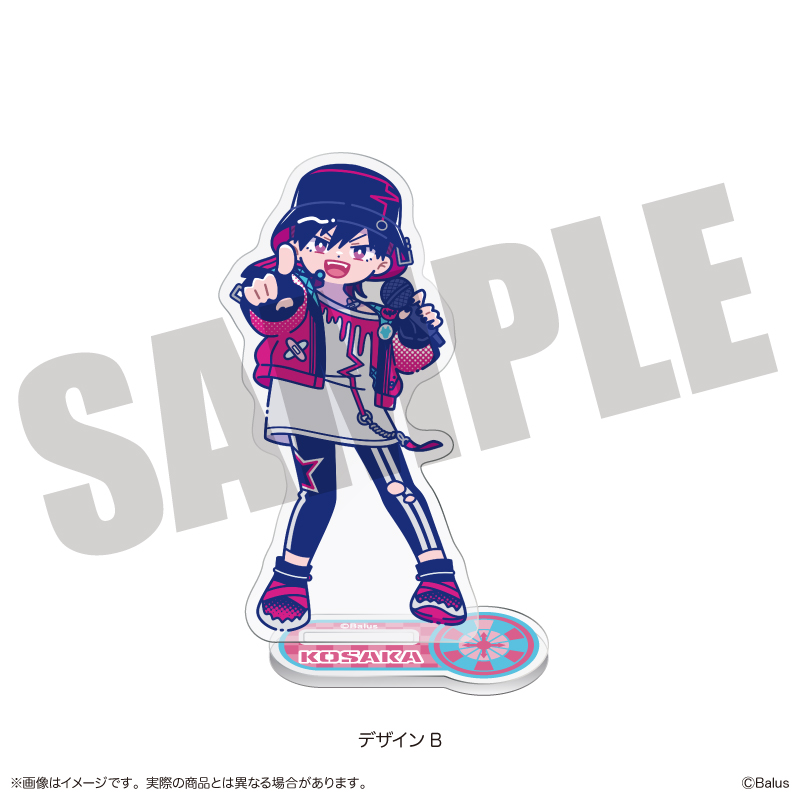 「MonsterZ MATE」 にゅ〜とろ第2弾 アクリルスタンド B コーサカ Image 2 | AniSmile