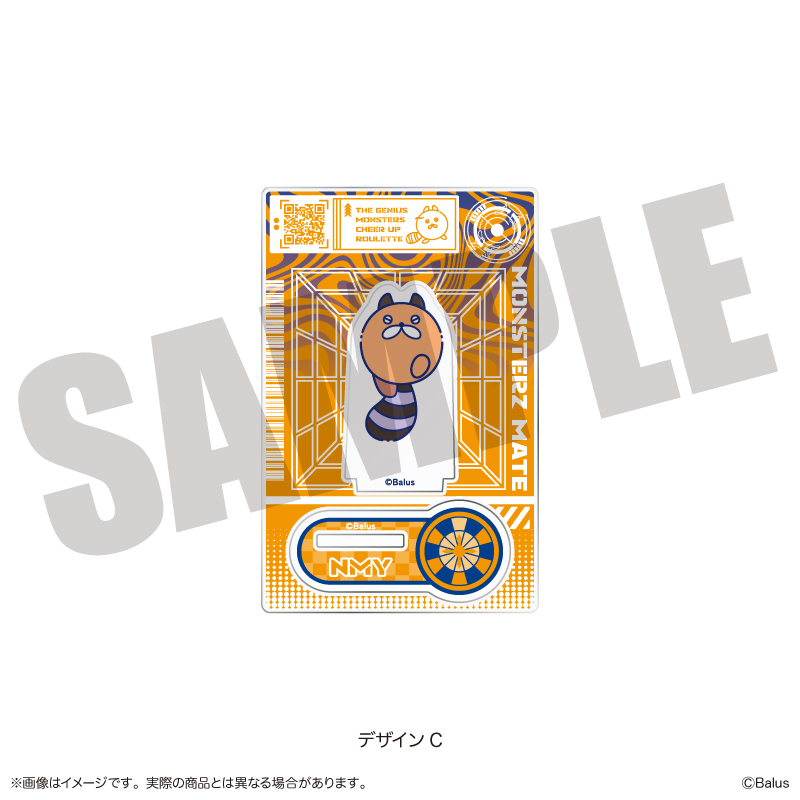 「MonsterZ MATE」 にゅ〜とろ第2弾 アクリルスタンド C ンミィ Image 2 | AniSmile