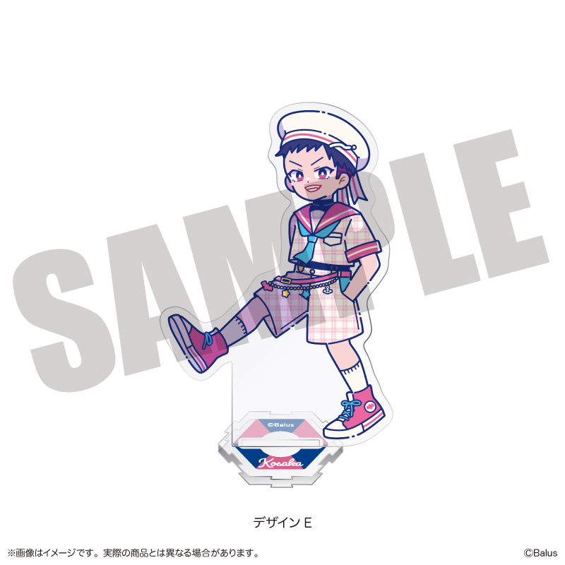 「MonsterZ MATE」 にゅ〜とろ第2弾 アクリルスタンド E コーサカ Image 2 | AniSmile