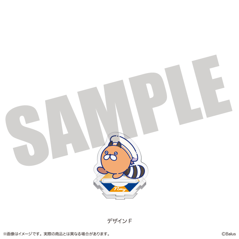 「MonsterZ MATE」 にゅ〜とろ第2弾 アクリルスタンド F ンミィ Image 2 | AniSmile