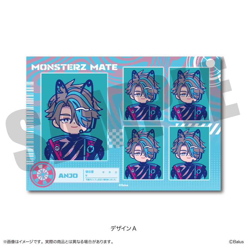 「MonsterZ MATE」 にゅ〜とろ第2弾 証明写真風ステッカー A アンジョー - AniSmile