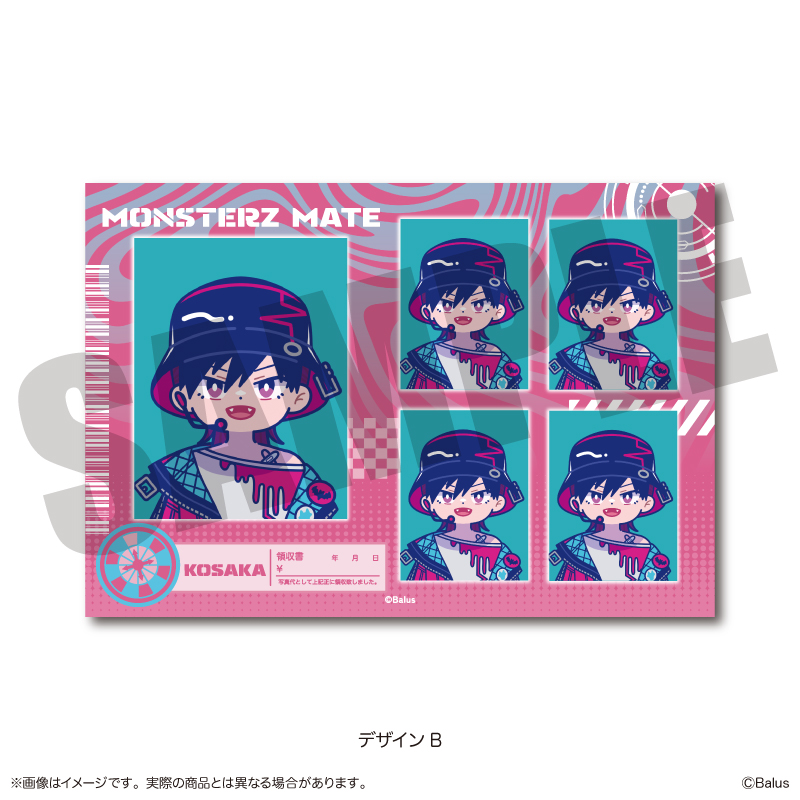 「MonsterZ MATE」 にゅ〜とろ第2弾 証明写真風ステッカー B コーサカ - AniSmile