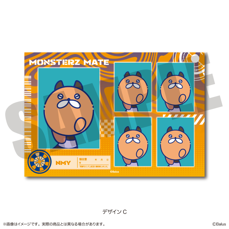 「MonsterZ MATE」 にゅ〜とろ第2弾 証明写真風ステッカー C ンミィ - AniSmile