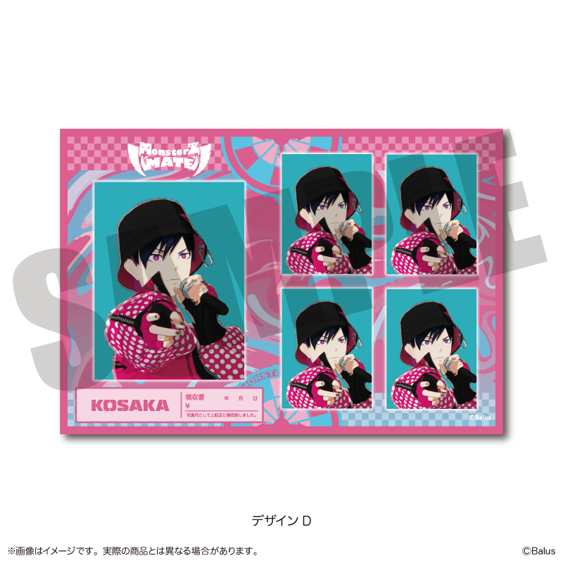 「MonsterZ MATE」 第2弾 証明写真風ステッカー D コーサカ - AniSmile
