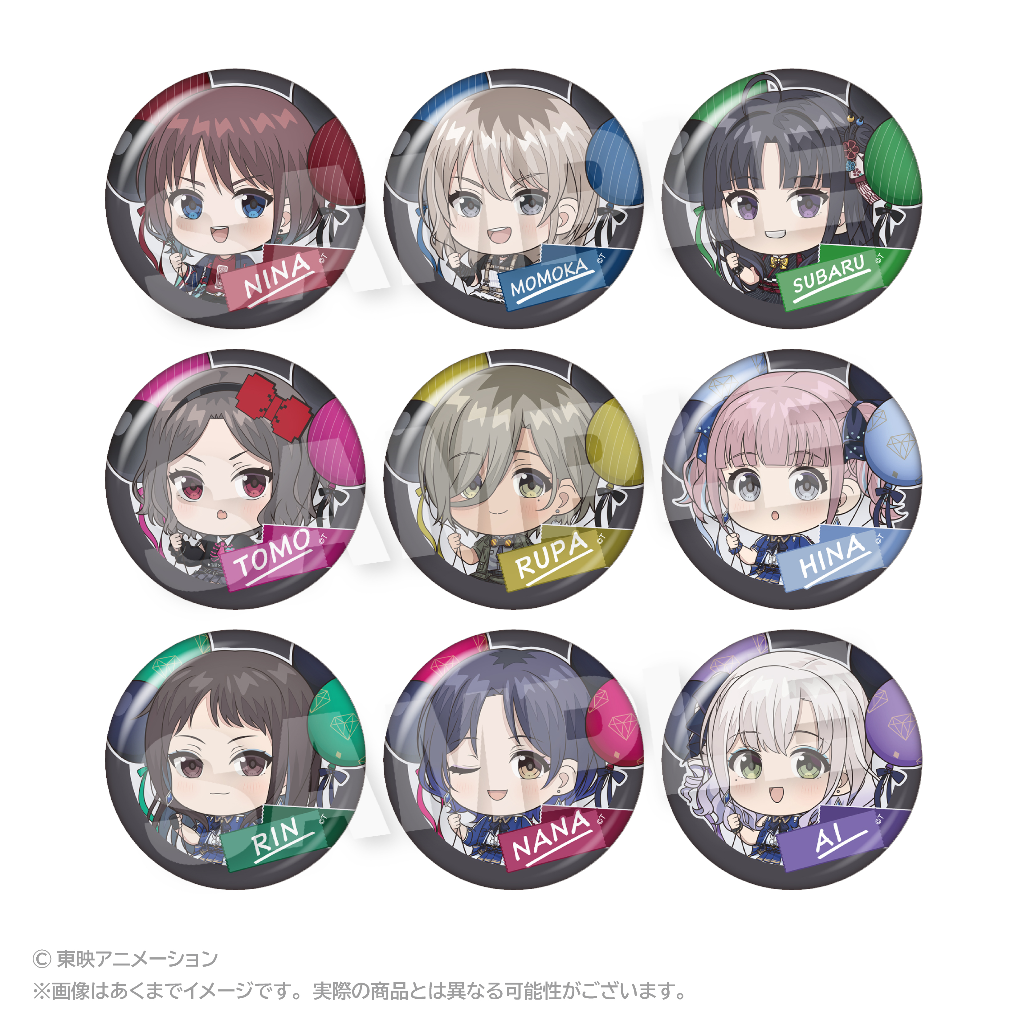 ガールズバンドクライ トレーディングばるんこ缶バッジ - AniSmile