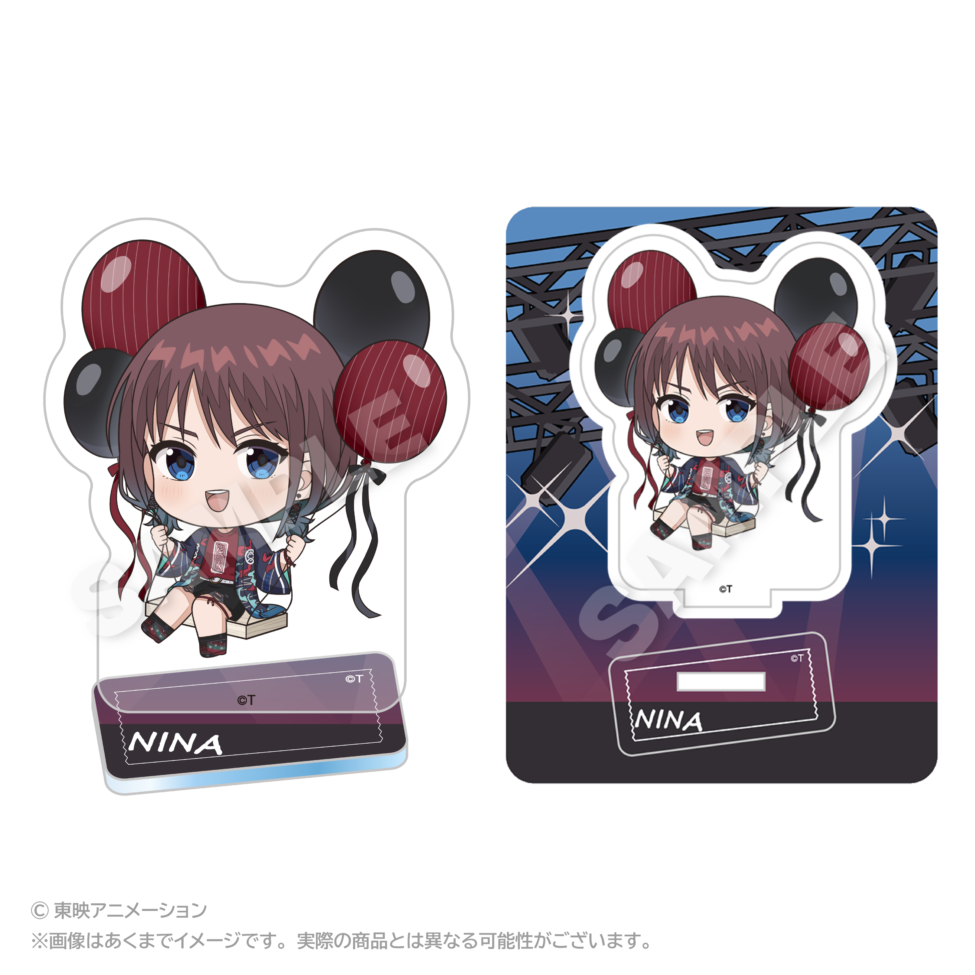 ガールズバンドクライ ばるんこアクリルマスコット 井芹 仁菜 - AniSmile
