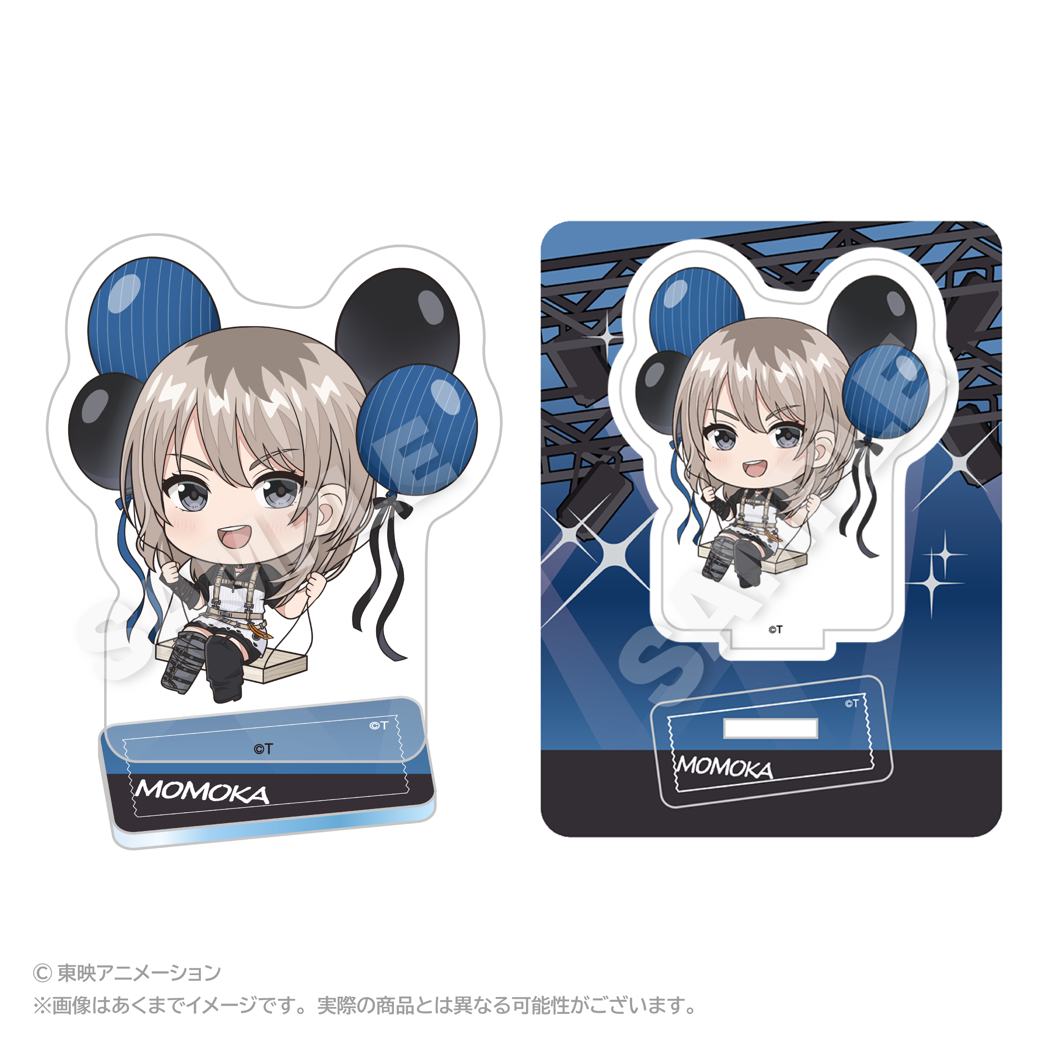 ガールズバンドクライ ばるんこアクリルマスコット 河原木 桃香 - AniSmile