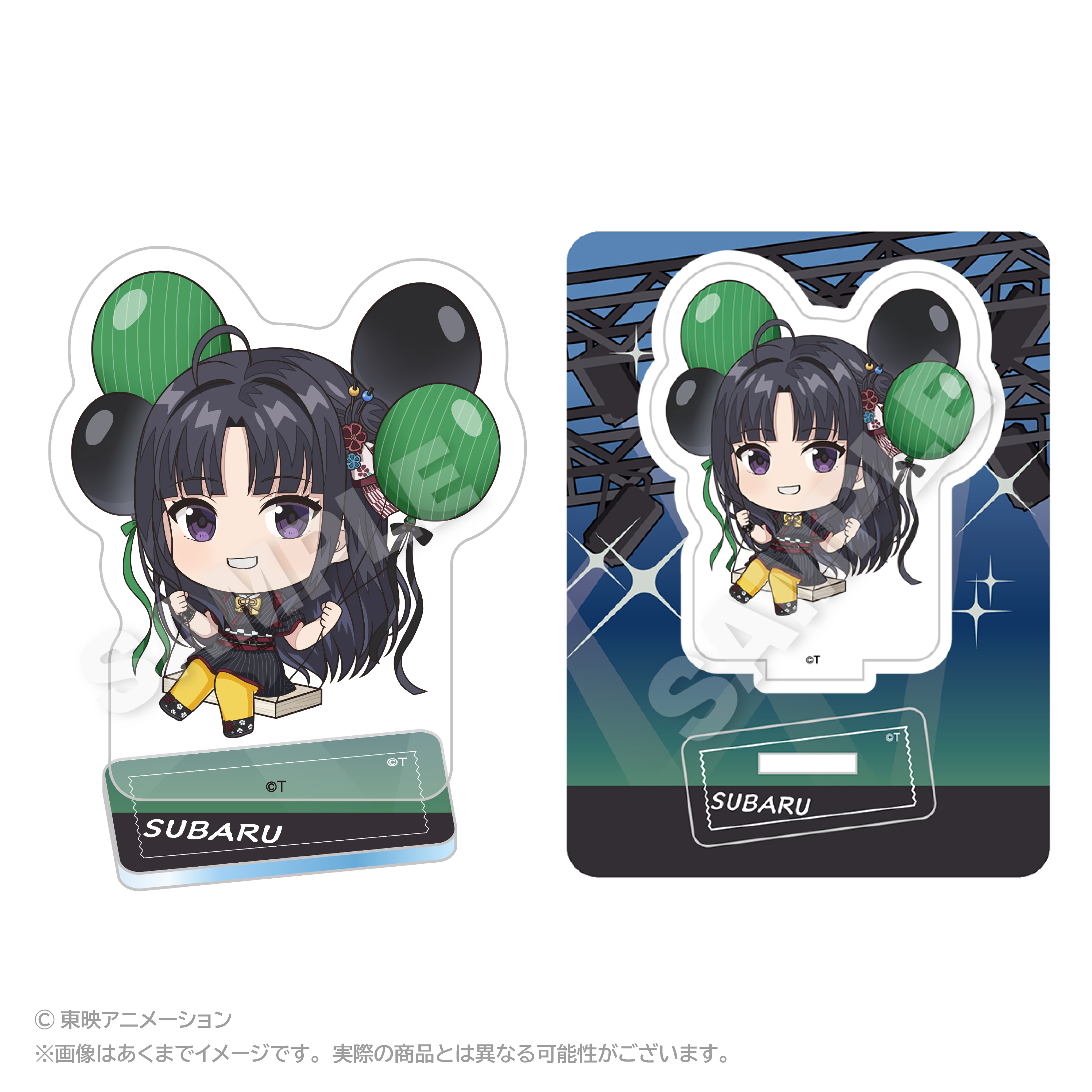 ガールズバンドクライ ばるんこアクリルマスコット 安和 すばる - AniSmile