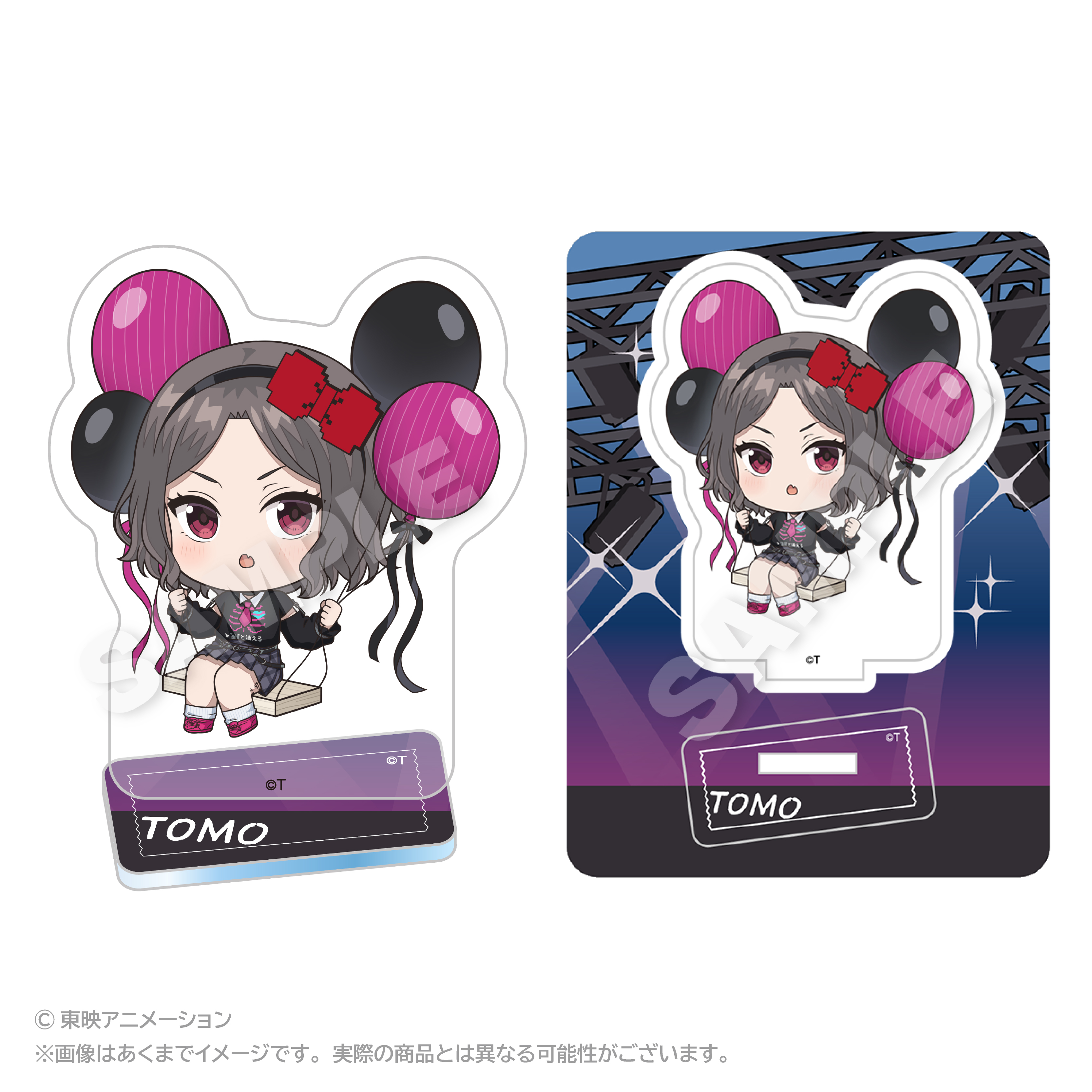 ガールズバンドクライ ばるんこアクリルマスコット 海老塚 智 - AniSmile