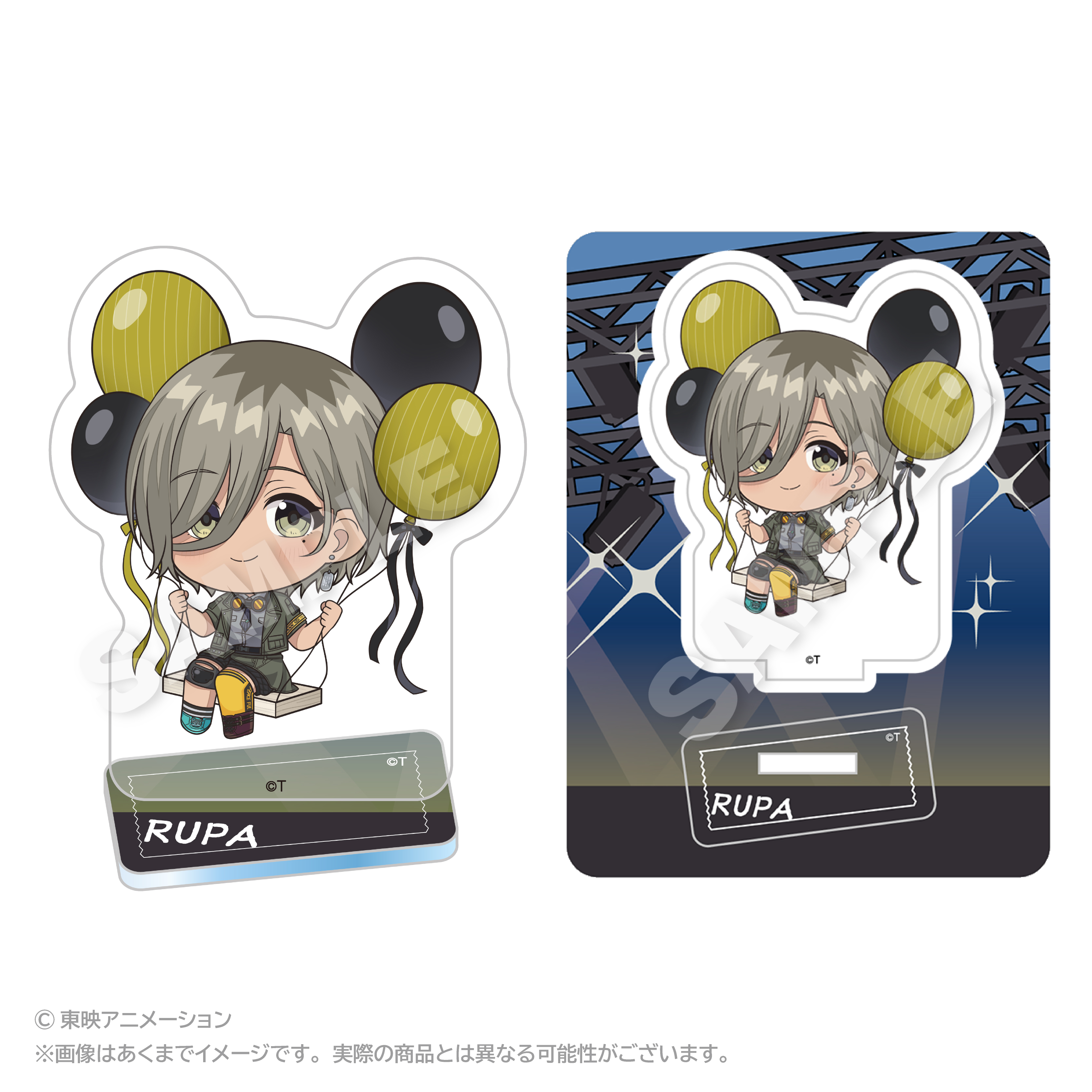 ガールズバンドクライ ばるんこアクリルマスコット ルパ - AniSmile