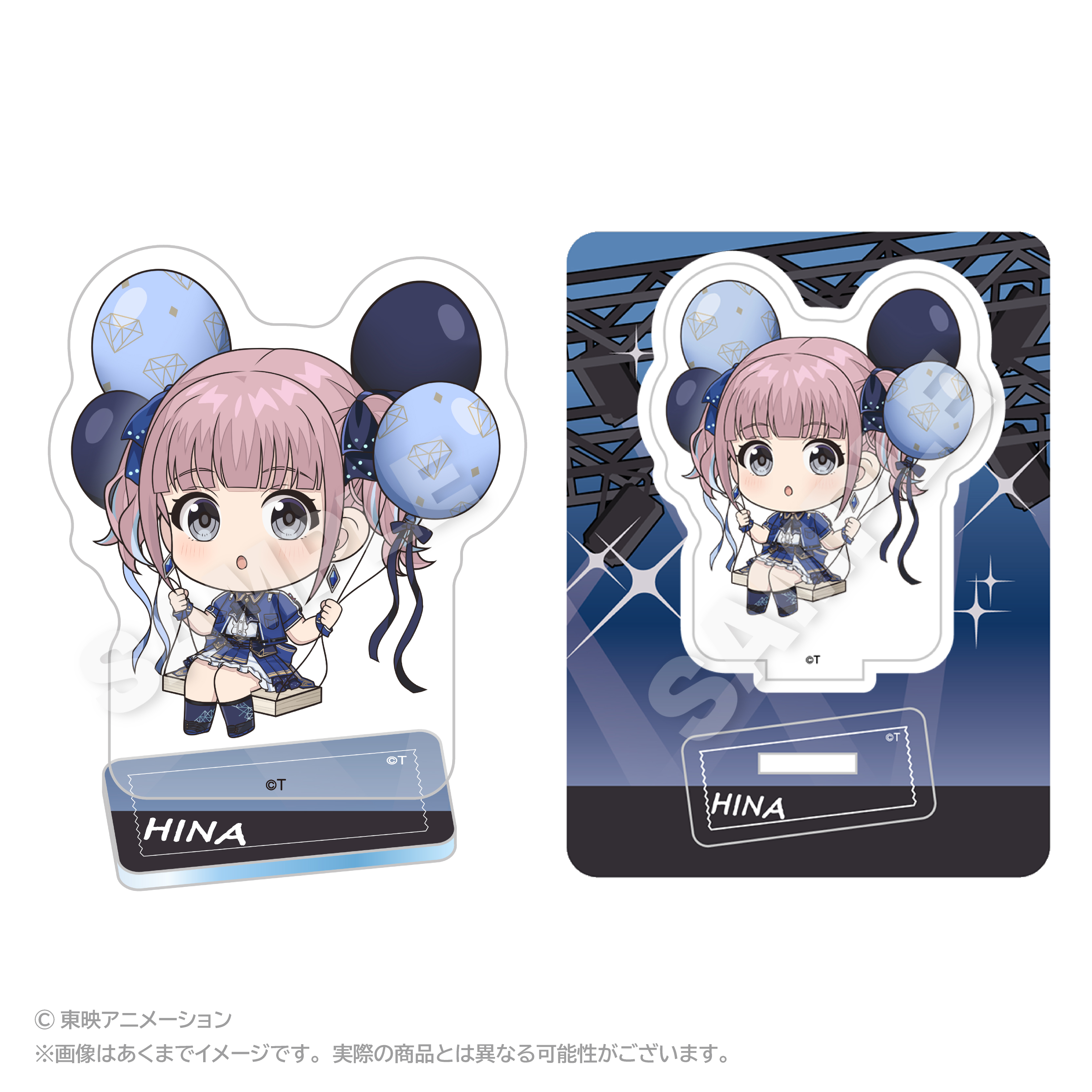 ガールズバンドクライ ばるんこアクリルマスコット ヒナ - AniSmile