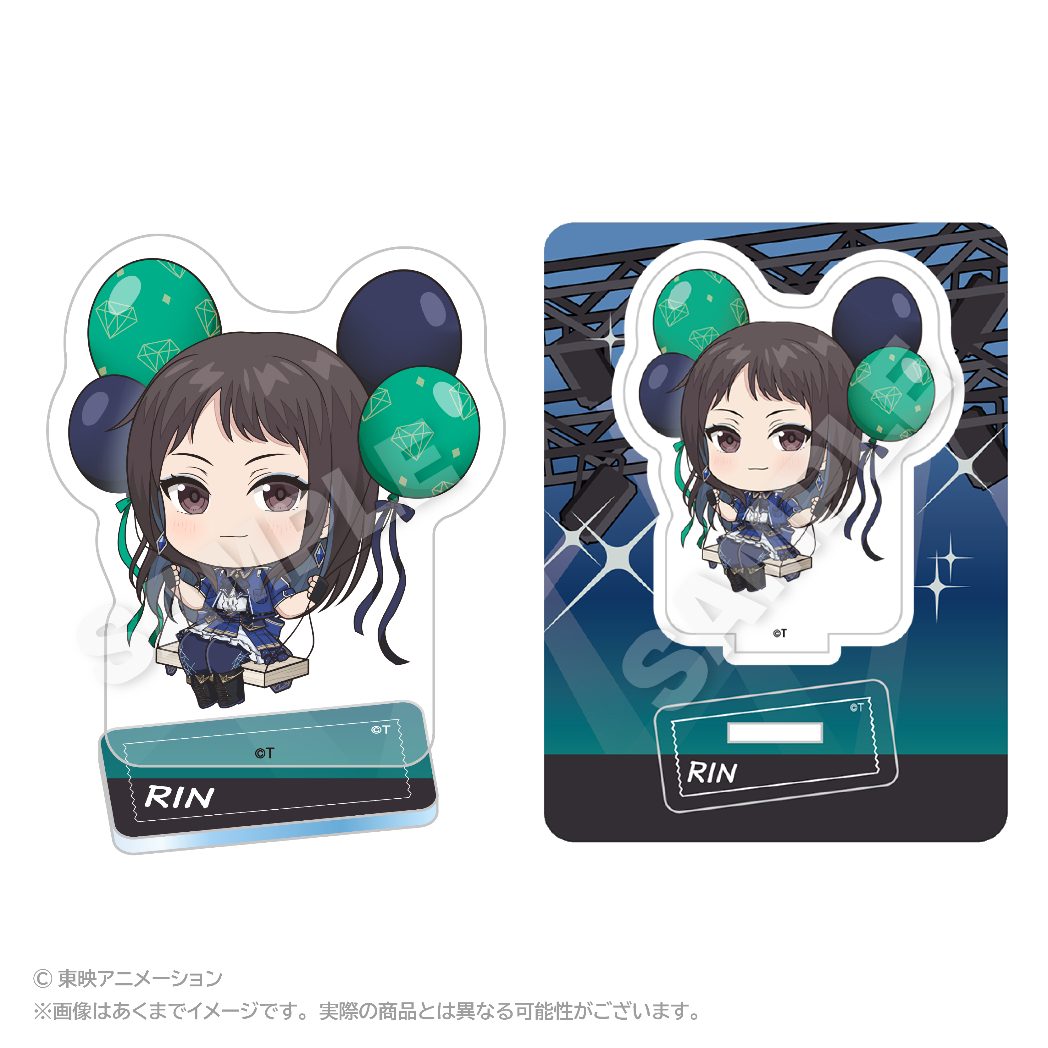 ガールズバンドクライ ばるんこアクリルマスコット リン - AniSmile
