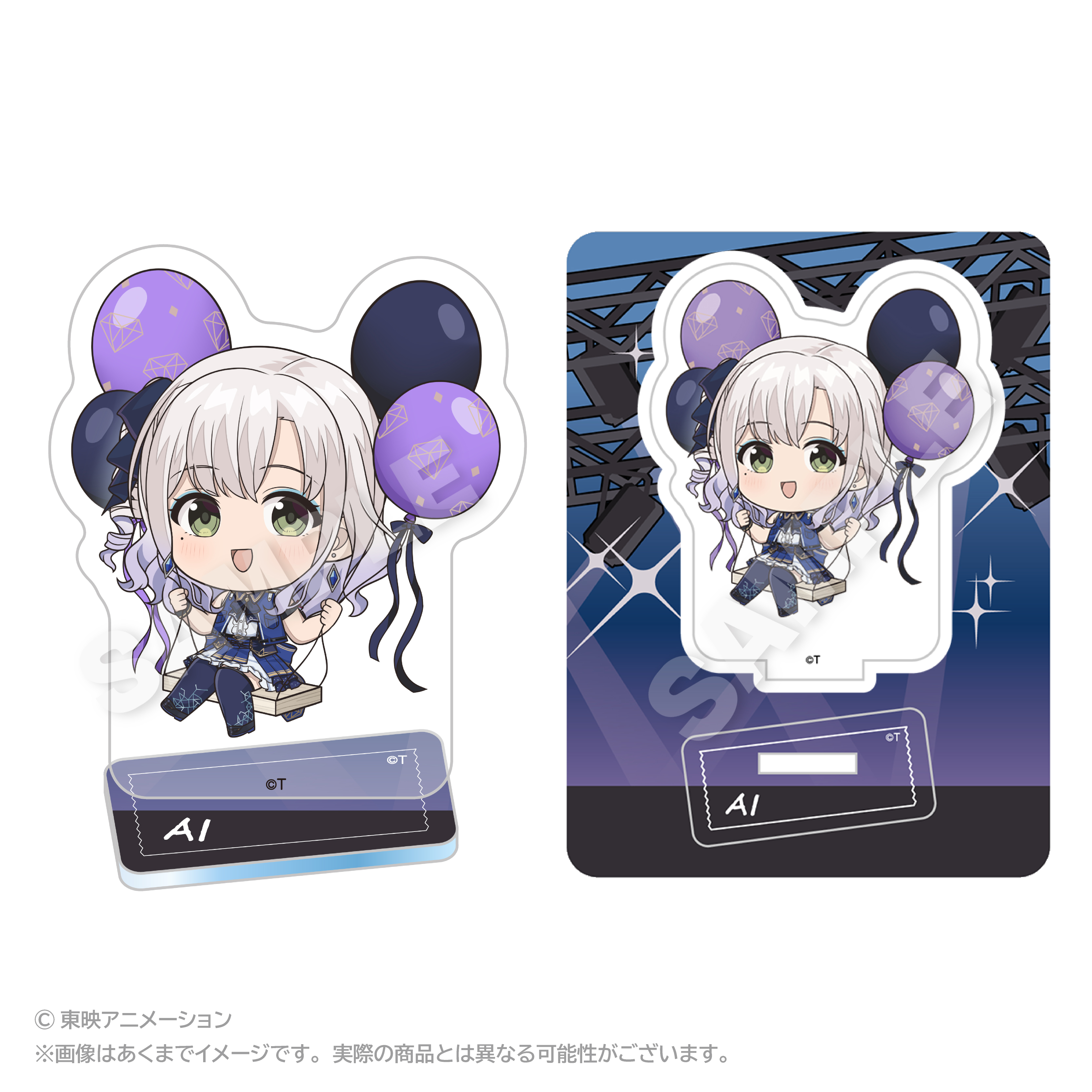 ガールズバンドクライ ばるんこアクリルマスコット アイ - AniSmile