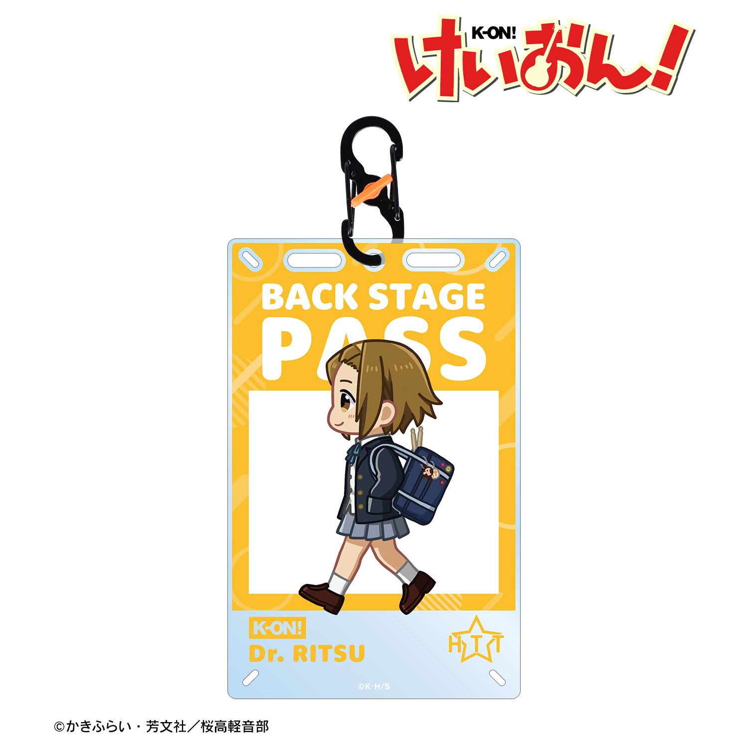 けいおん! 田井中 律 ちびとこ 制服ver. カードアクリルキーホルダー 画像 2 | AniSmile