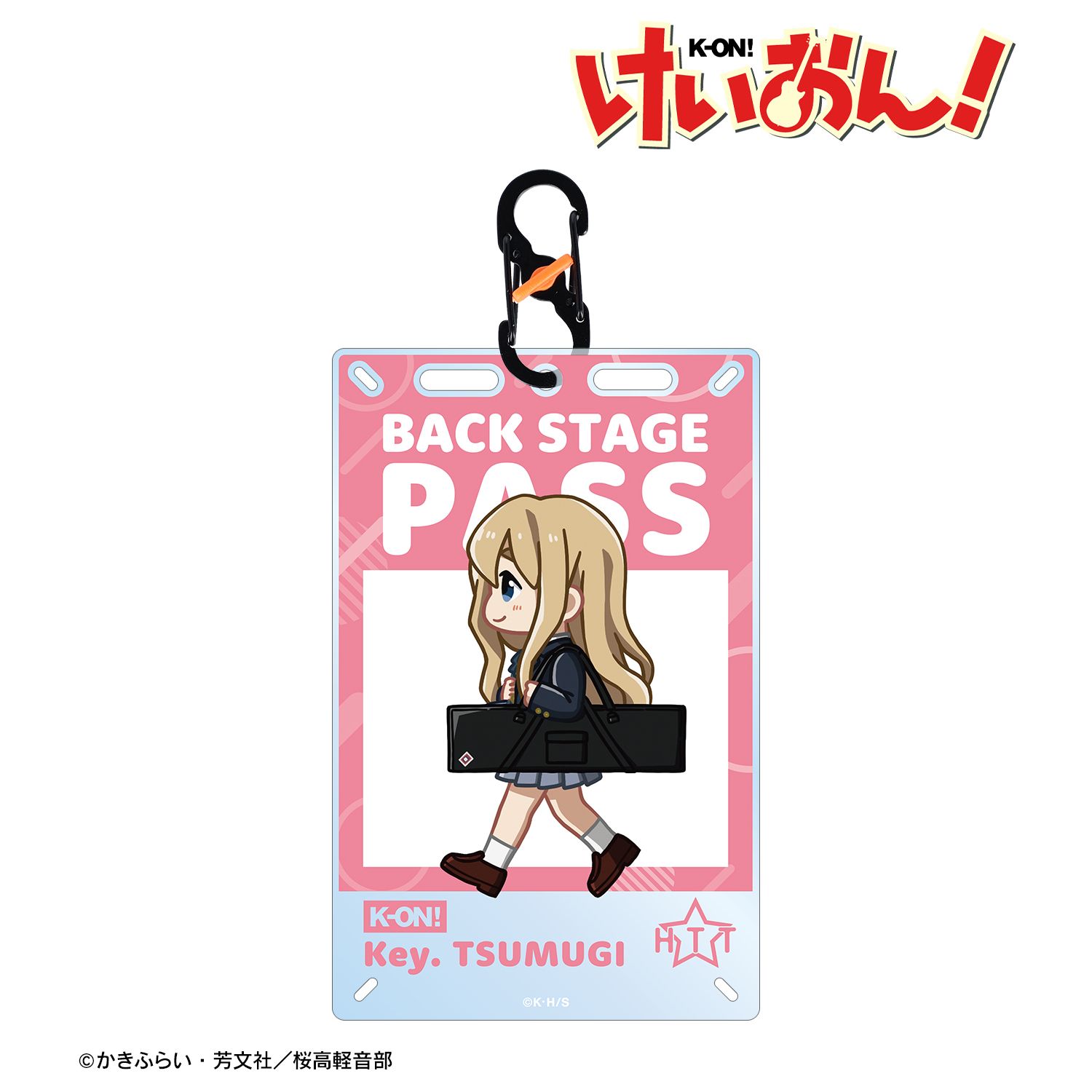 けいおん! 琴吹 紬 ちびとこ 制服ver. カードアクリルキーホルダー 画像 2 | AniSmile