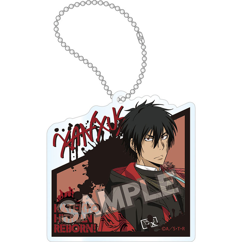 家庭教師ヒットマンREBORN! ストリートファッション アクリルキーチェーン XANXUS - AniSmile
