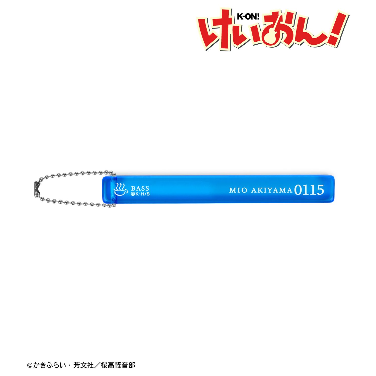 けいおん! 秋山 澪 アクリルホテルキーホルダー 画像 2 | AniSmile