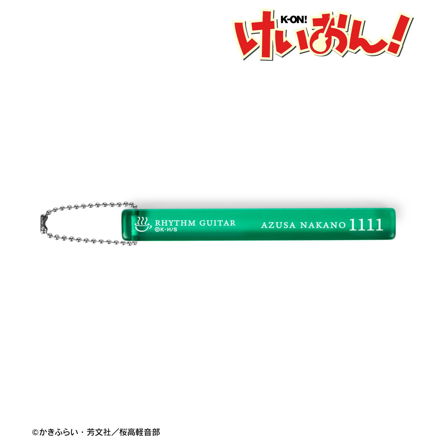 けいおん! 中野 梓 アクリルホテルキーホルダー 画像 2 | AniSmile