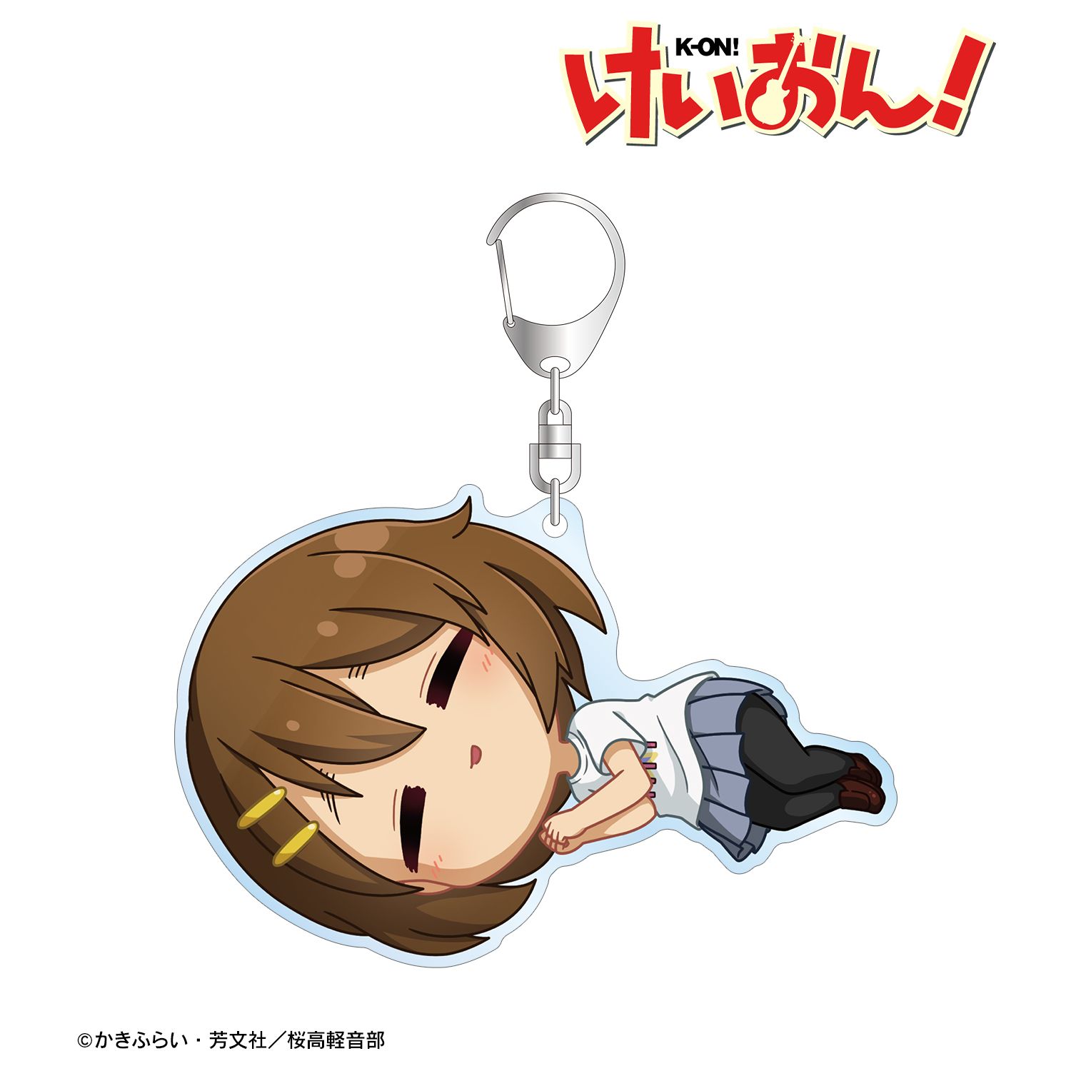 けいおん! 平沢 唯 ちびころ BIGアクリルキーホルダー 画像 2 | AniSmile