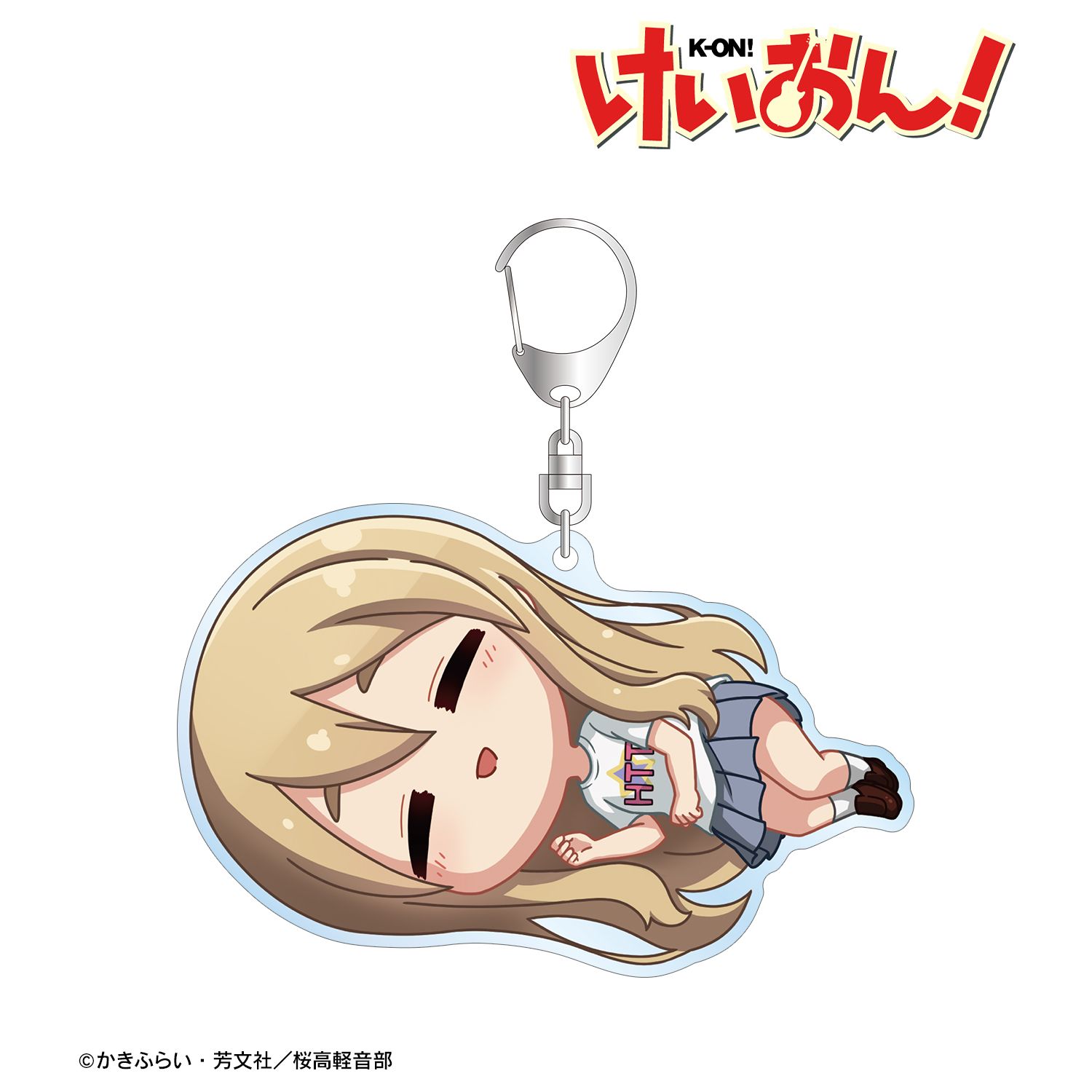 けいおん! 琴吹 紬 ちびころ BIGアクリルキーホルダー - AniSmile