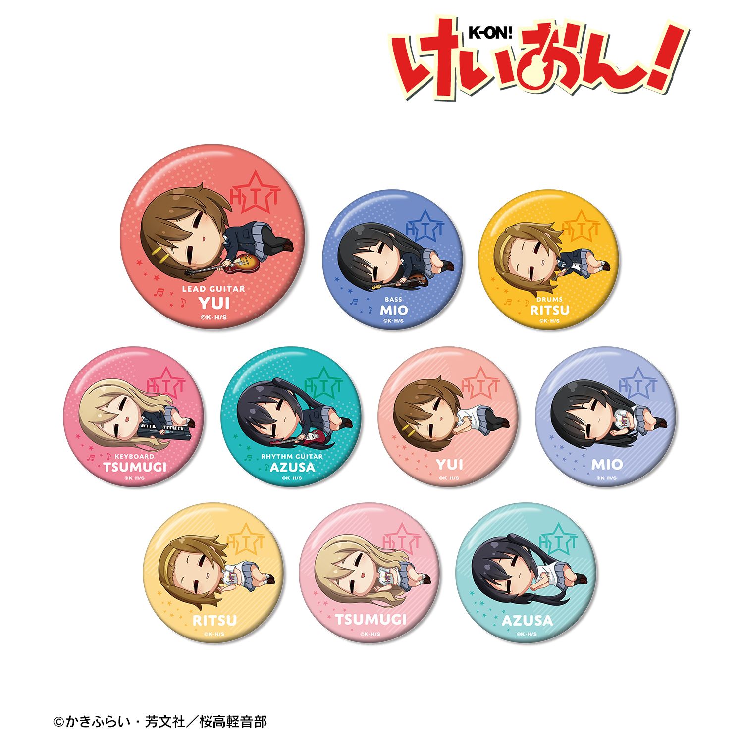 けいおん! トレーディング ちびころ 缶バッジ(単位/単品) 画像 2 | AniSmile