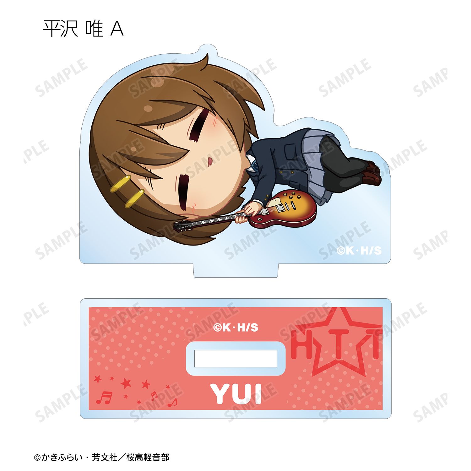 けいおん! トレーディング ちびころ アクリルスタンド(単位/単品) 画像 3 | AniSmile