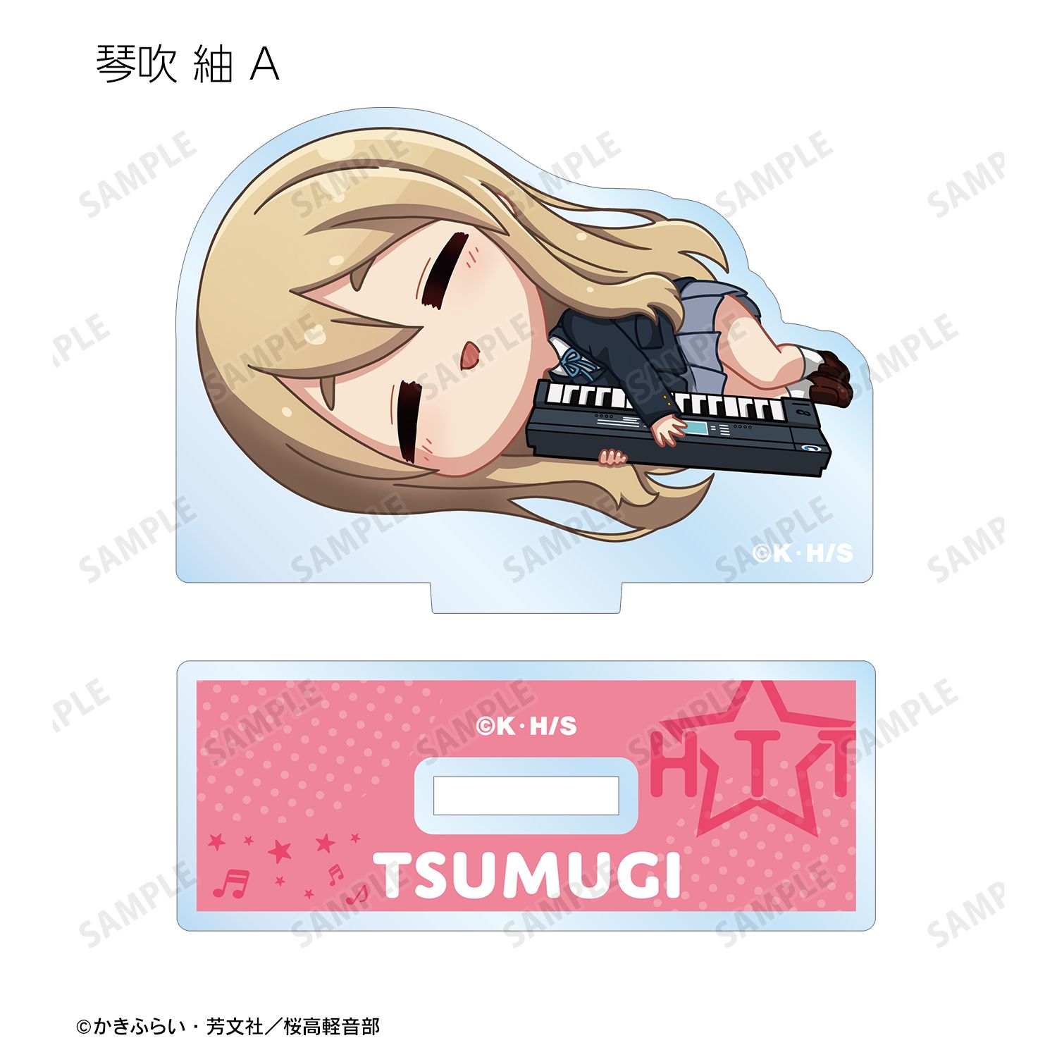 けいおん! トレーディング ちびころ アクリルスタンド(単位/単品) 画像 6 | AniSmile