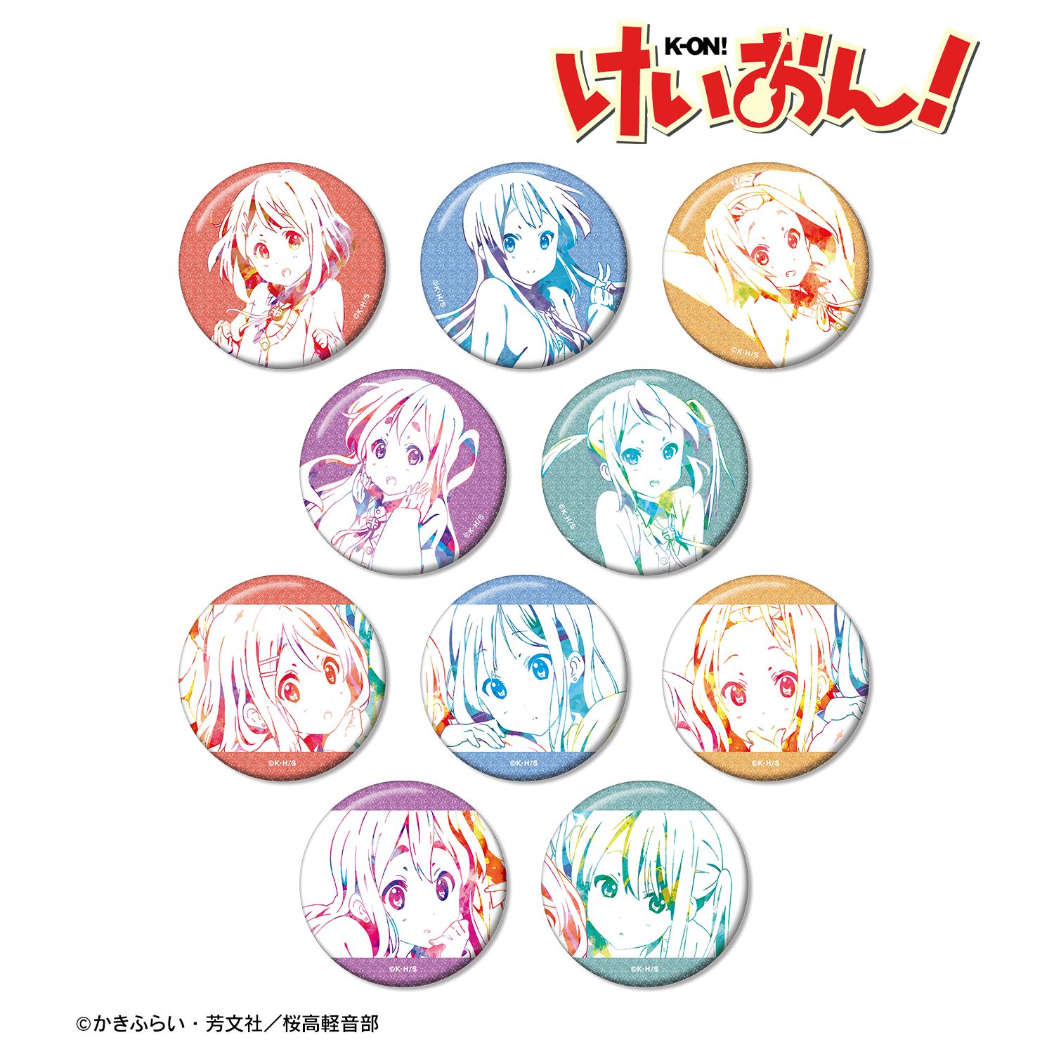 けいおん! トレーディンググリッター缶バッジ vol.4(単位/単品) 画像 2 | AniSmile