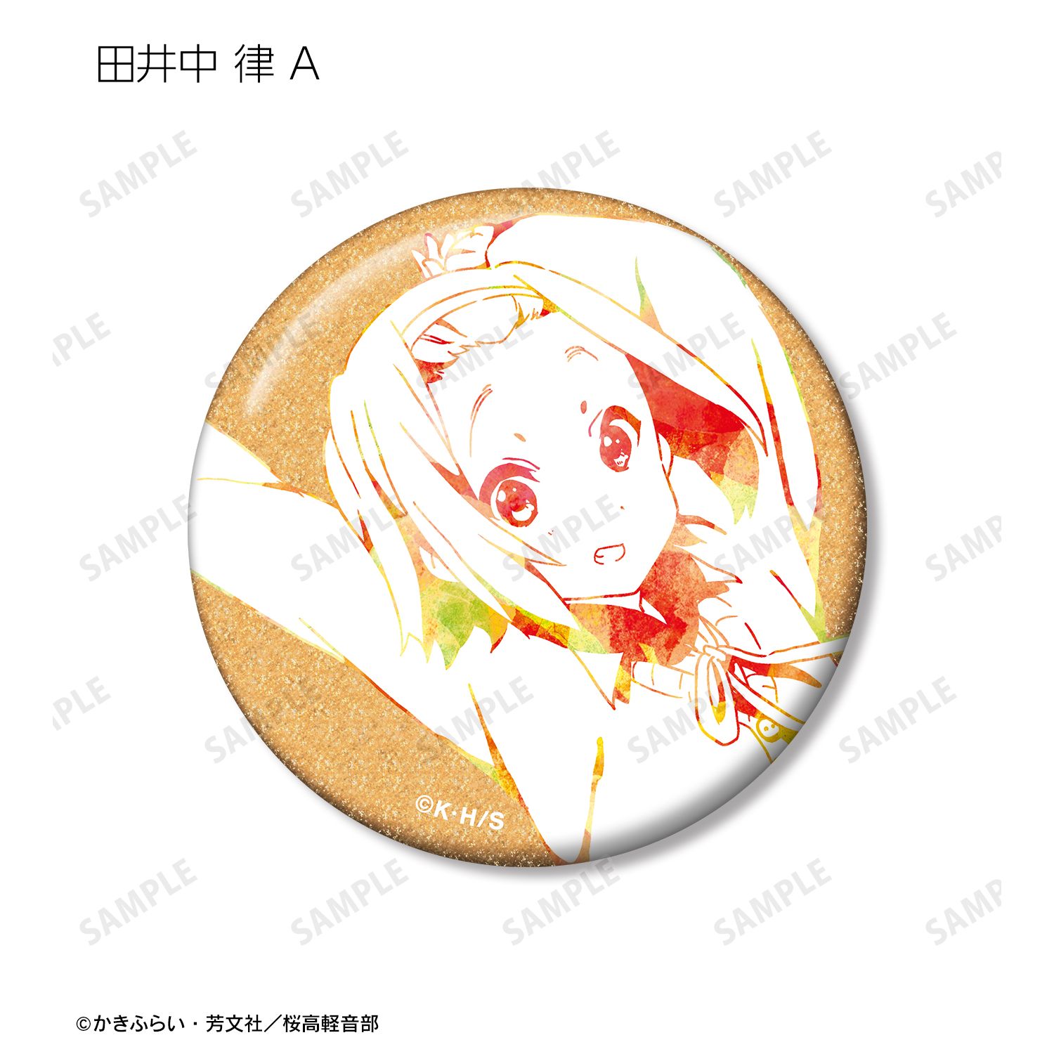 けいおん! トレーディンググリッター缶バッジ vol.4(単位/単品) 画像 4 | AniSmile
