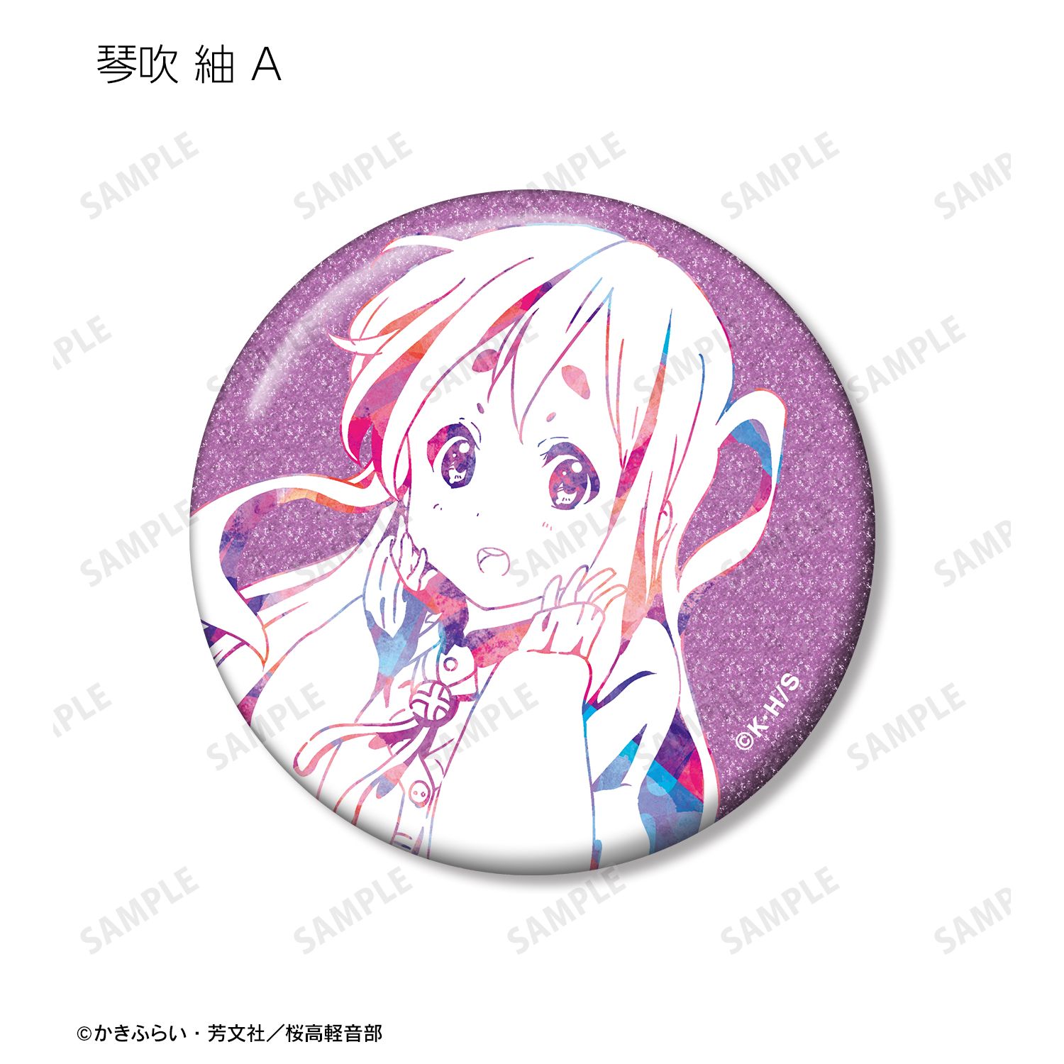 けいおん! トレーディンググリッター缶バッジ vol.4(単位/単品) 画像 5 | AniSmile