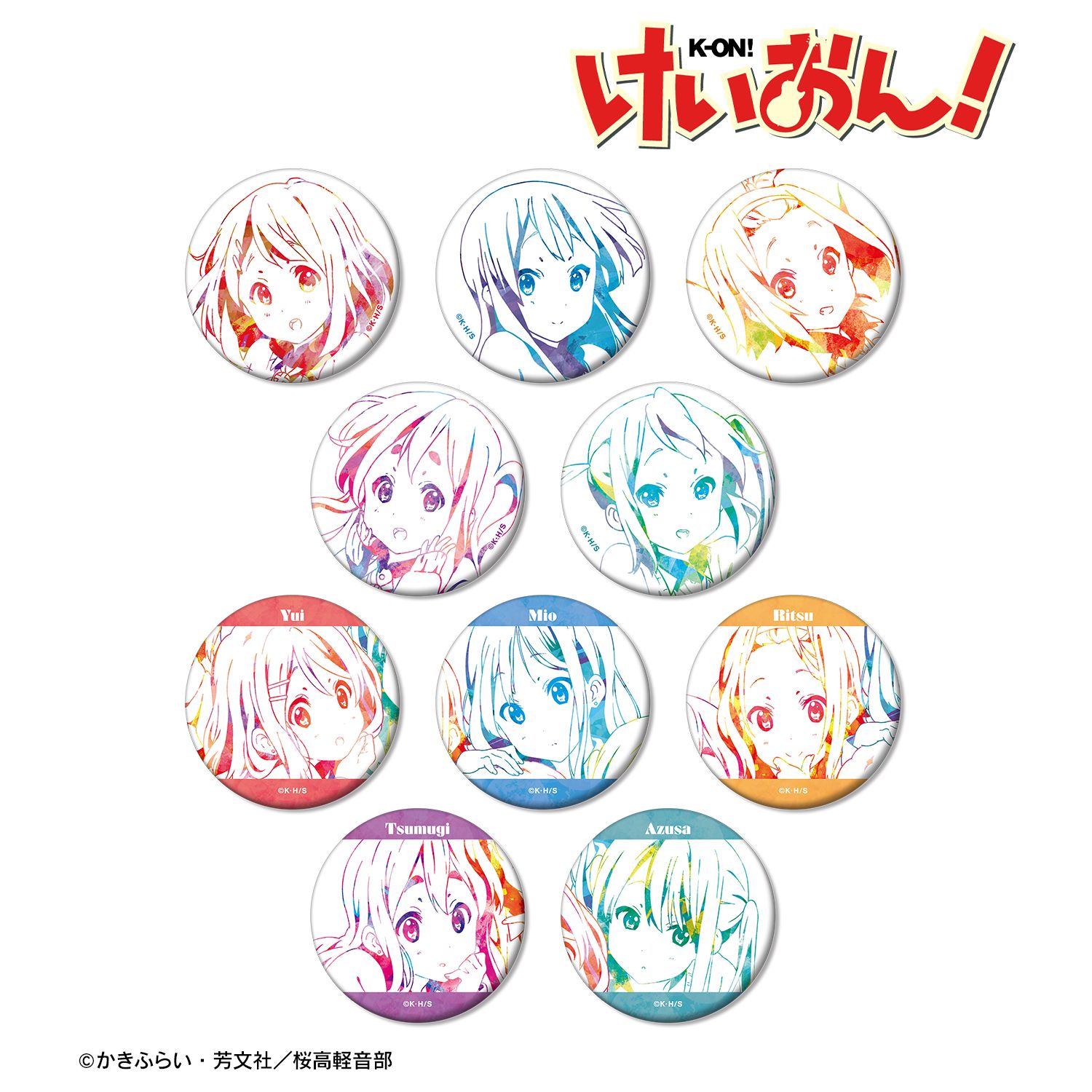 けいおん! トレーディングマット缶バッジ vol.4(単位/単品) 画像 2 | AniSmile