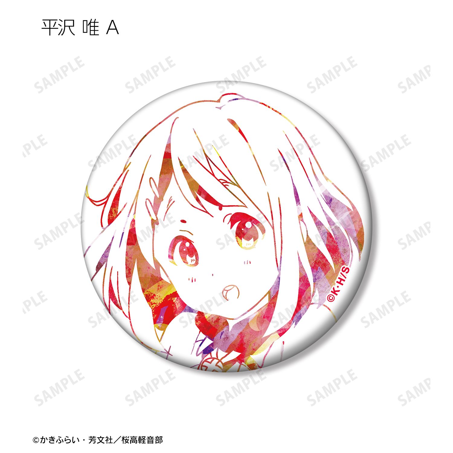 けいおん! トレーディングマット缶バッジ vol.4(単位/単品) 画像 3 | AniSmile