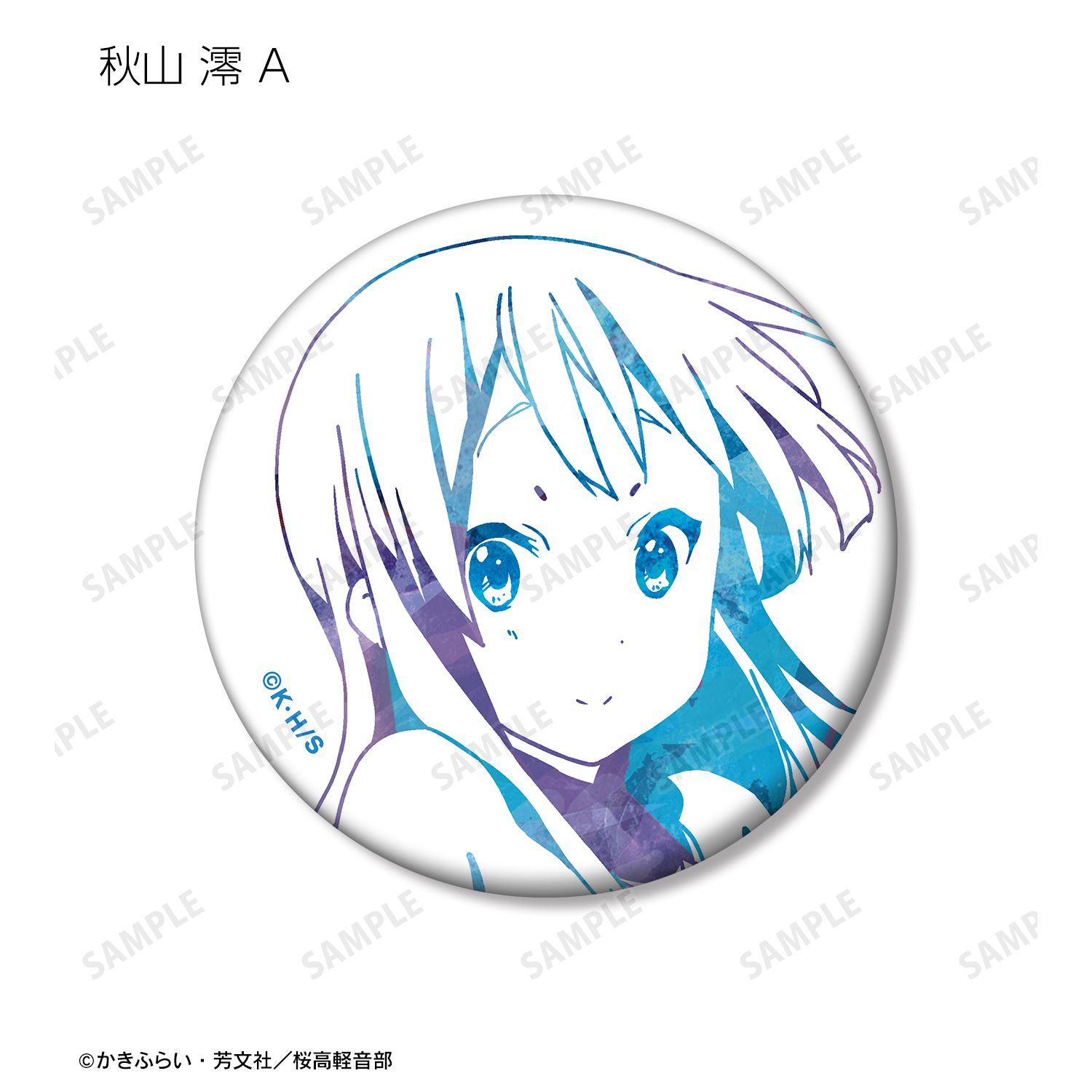 けいおん! トレーディングマット缶バッジ vol.4(単位/単品) 画像 4 | AniSmile