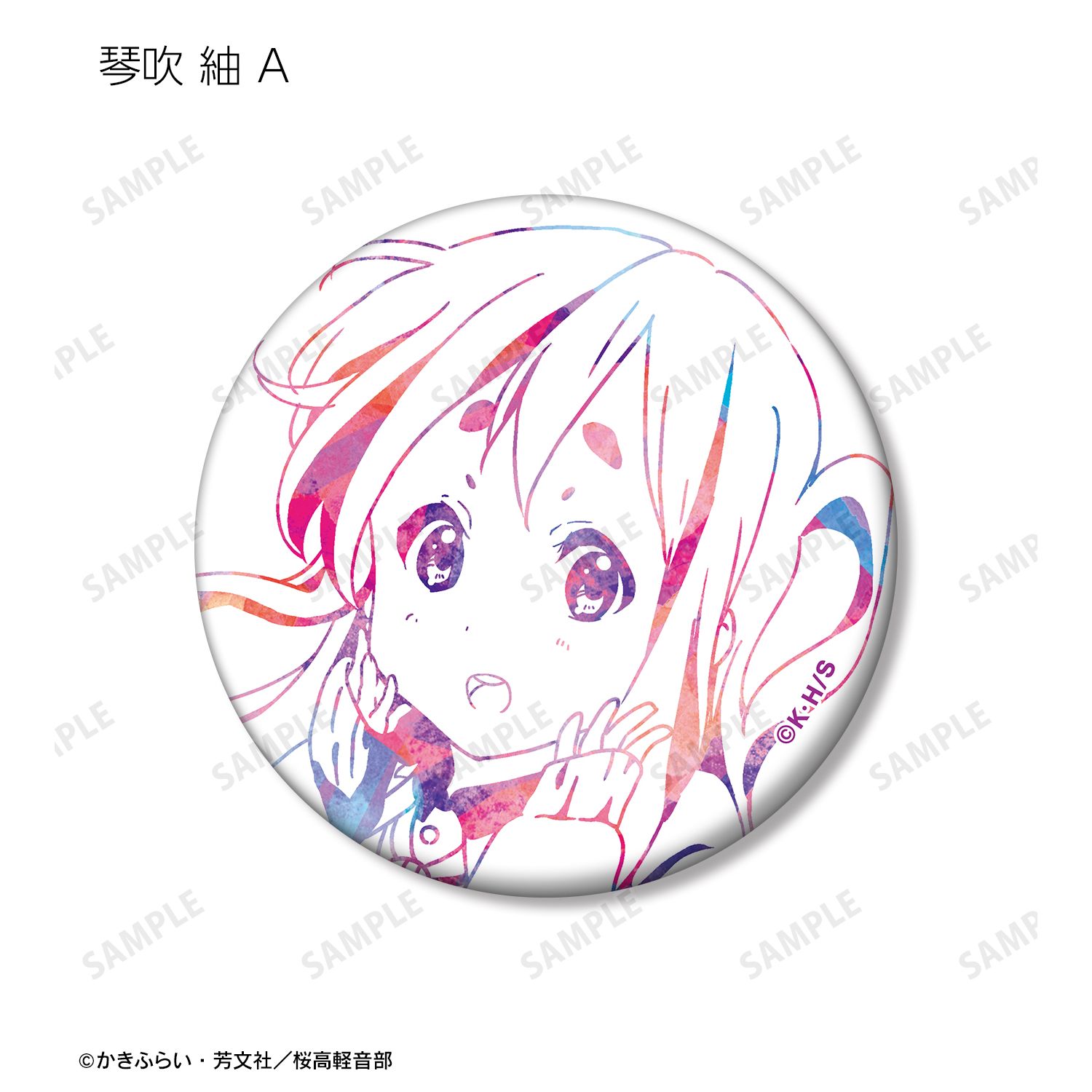 けいおん! トレーディングマット缶バッジ vol.4(単位/単品) 画像 6 | AniSmile