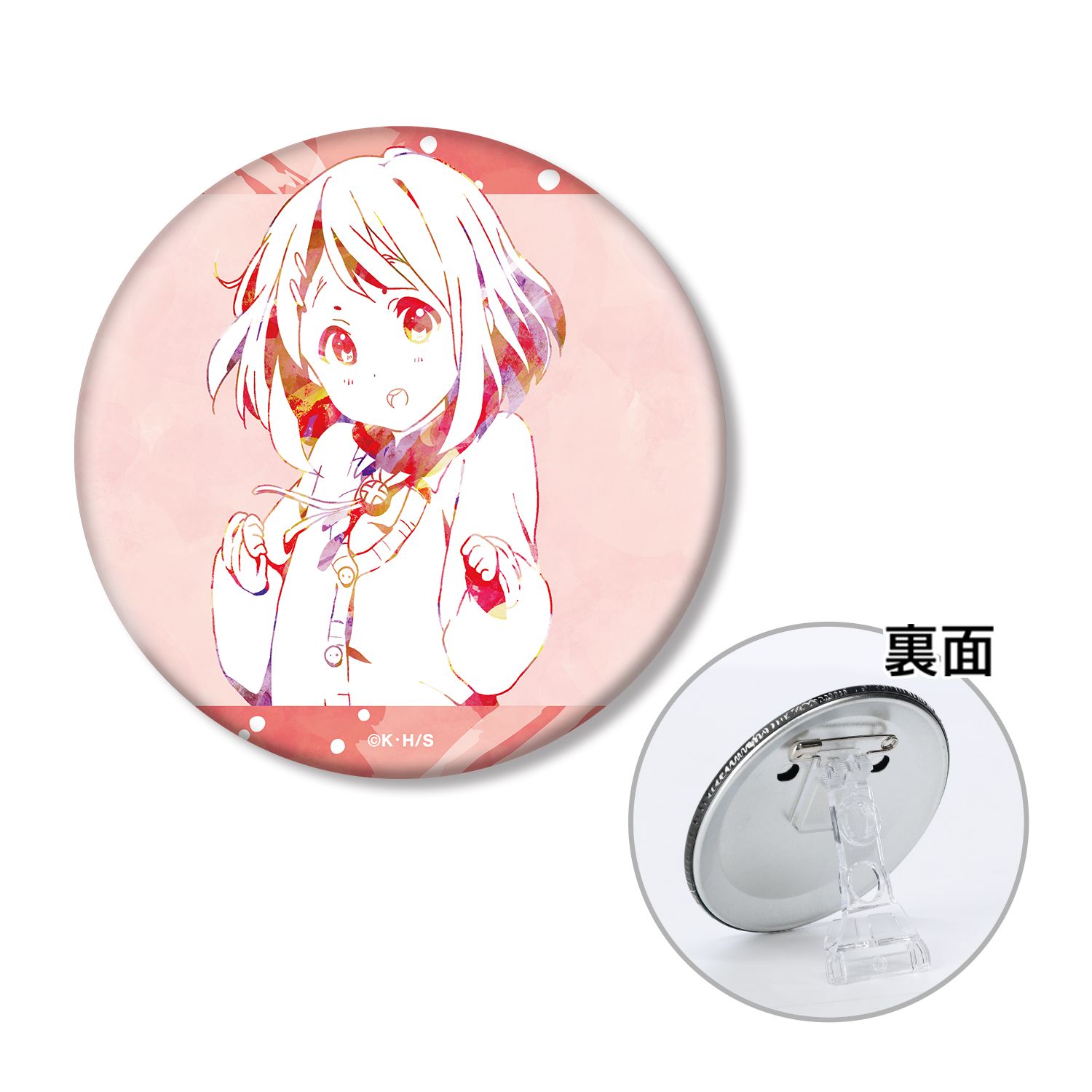 けいおん! 平沢 唯 3WAY缶バッジ vol.4 ver.A - AniSmile