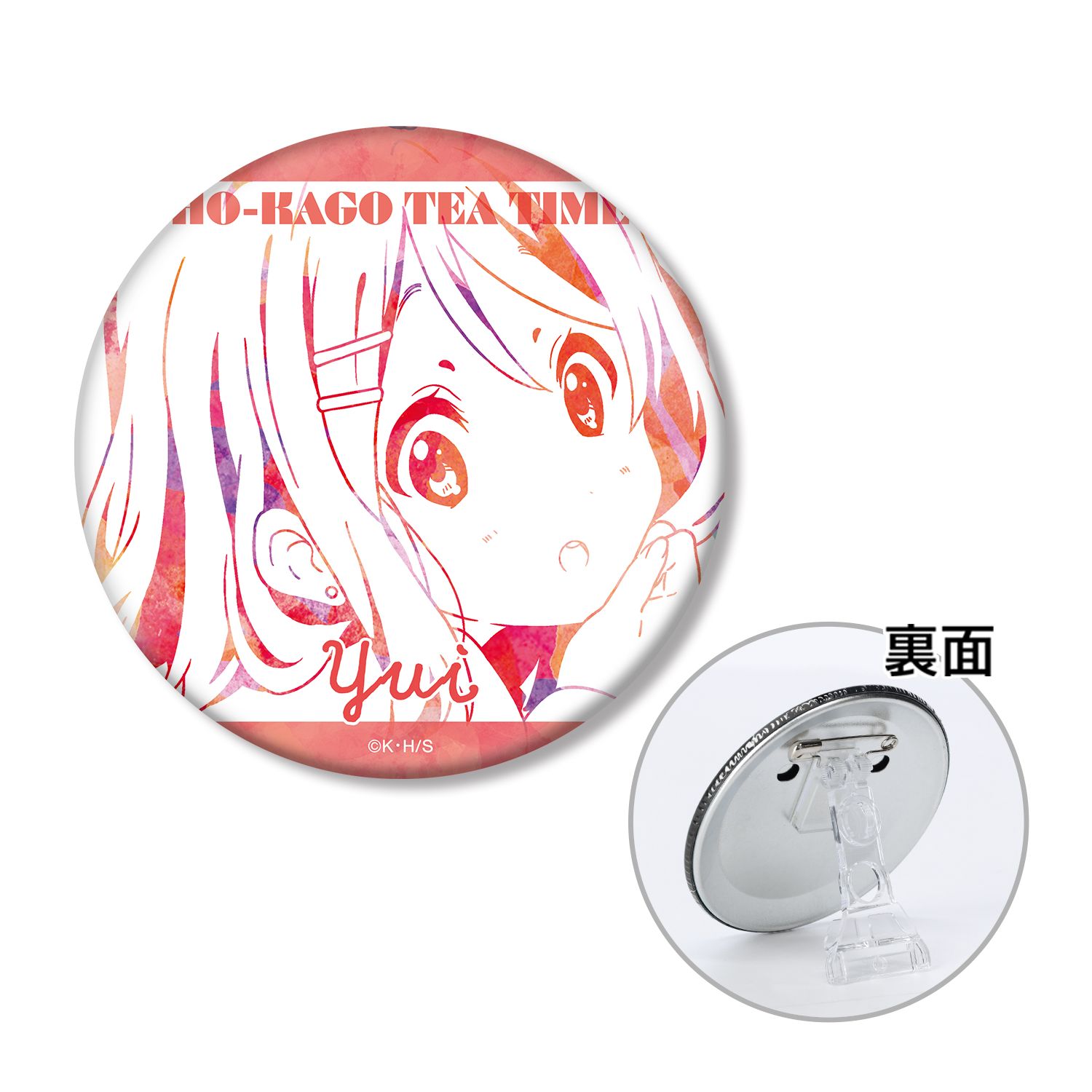 けいおん! 平沢 唯 3WAY缶バッジ vol.4 ver.B - AniSmile