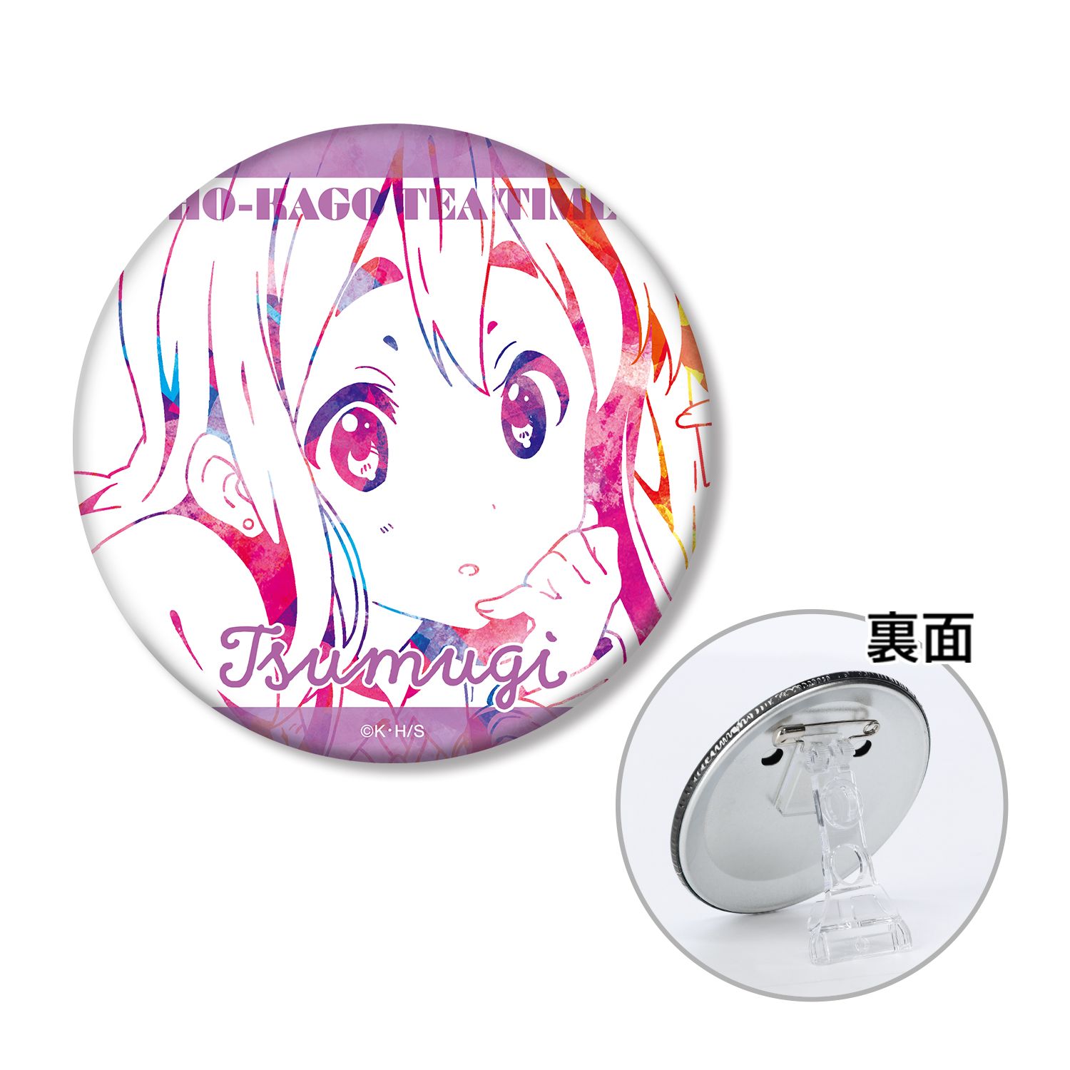 けいおん! 琴吹 紬 3WAY缶バッジ vol.4 ver.B - AniSmile