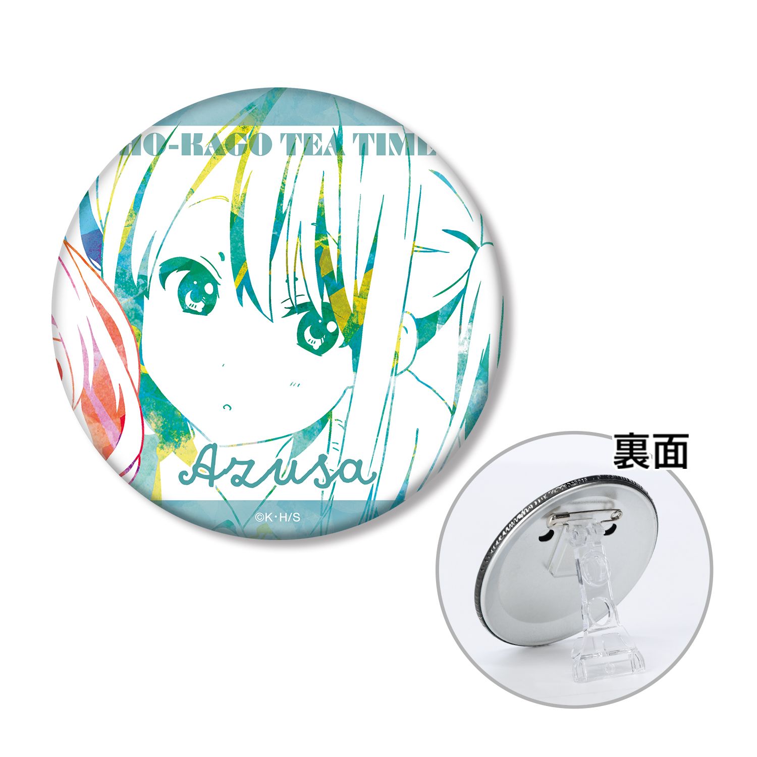 けいおん! 中野 梓 3WAY缶バッジ vol.4 ver.B - AniSmile