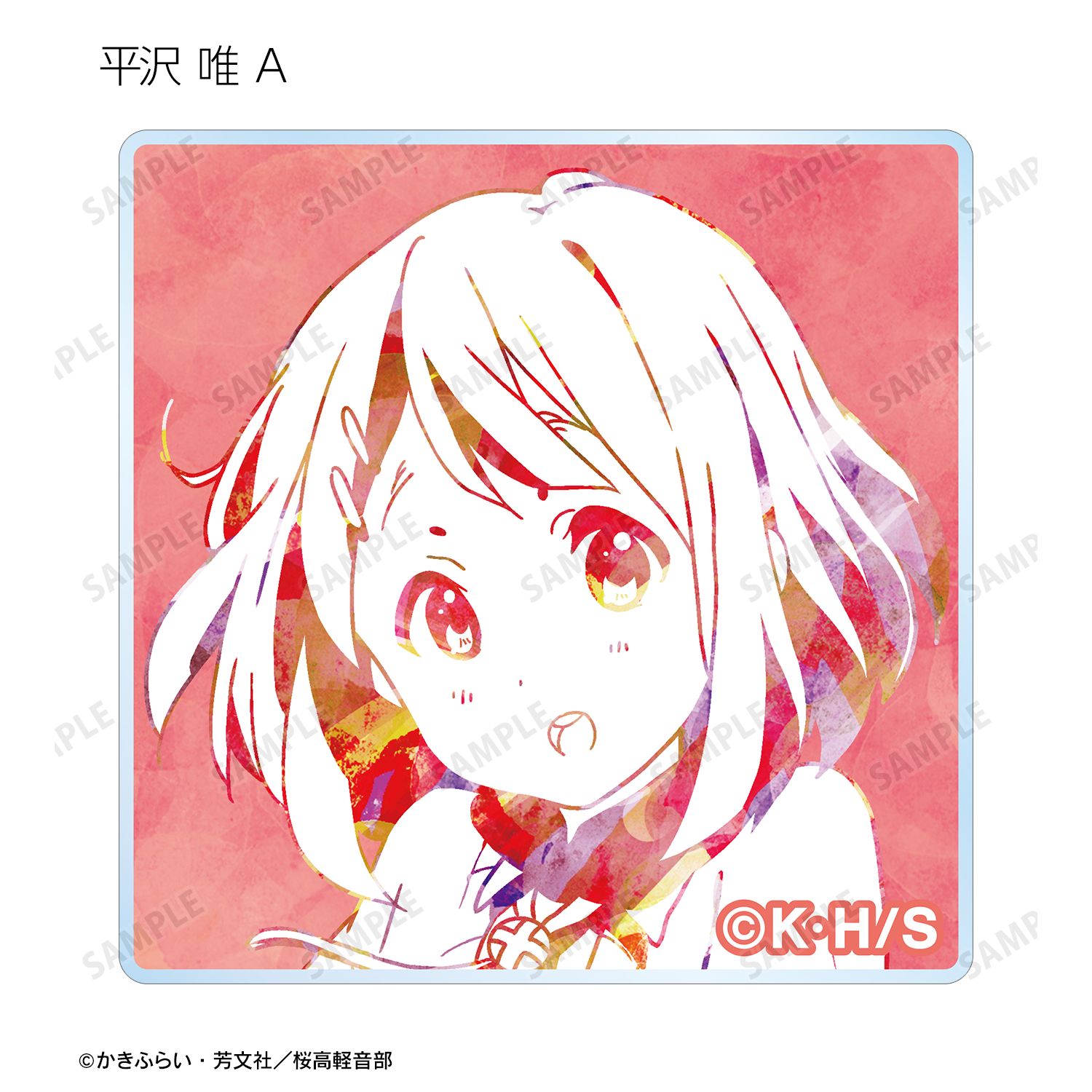 けいおん! トレーディングアクリルタイル vol.4(単位/単品) 画像 3 | AniSmile