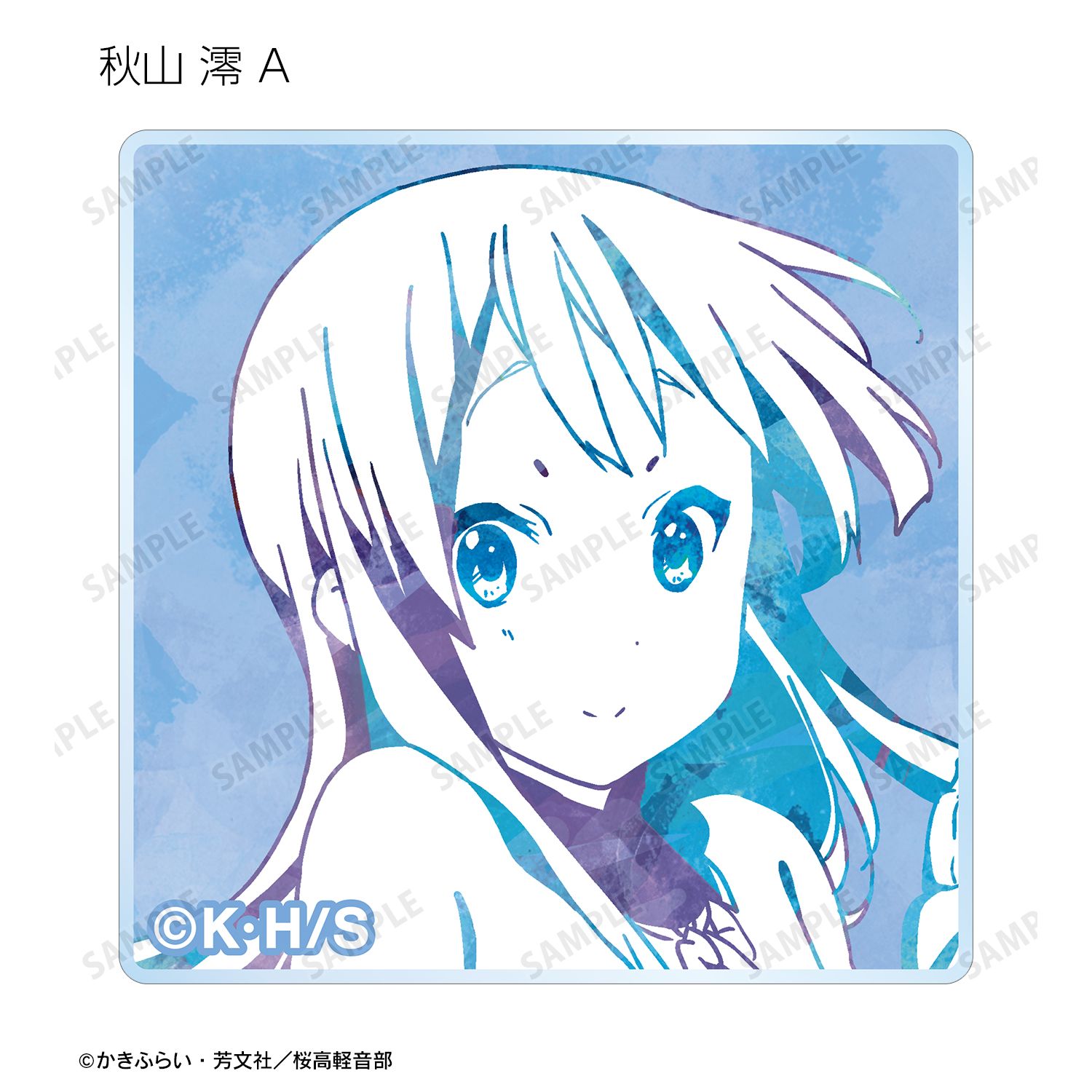 けいおん! トレーディングアクリルタイル vol.4(単位/単品) 画像 5 | AniSmile