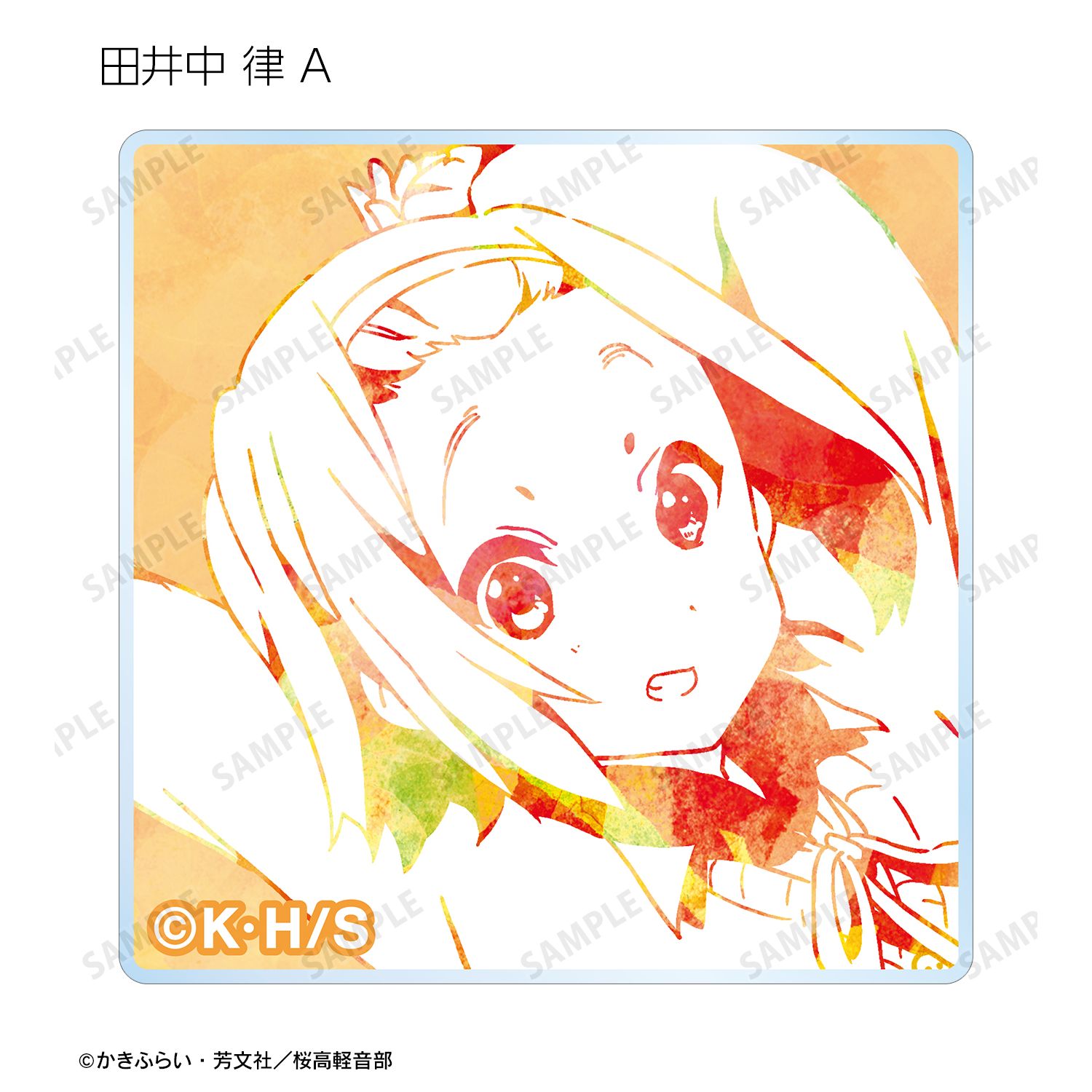 けいおん! トレーディングアクリルタイル vol.4(単位/単品) 画像 4 | AniSmile