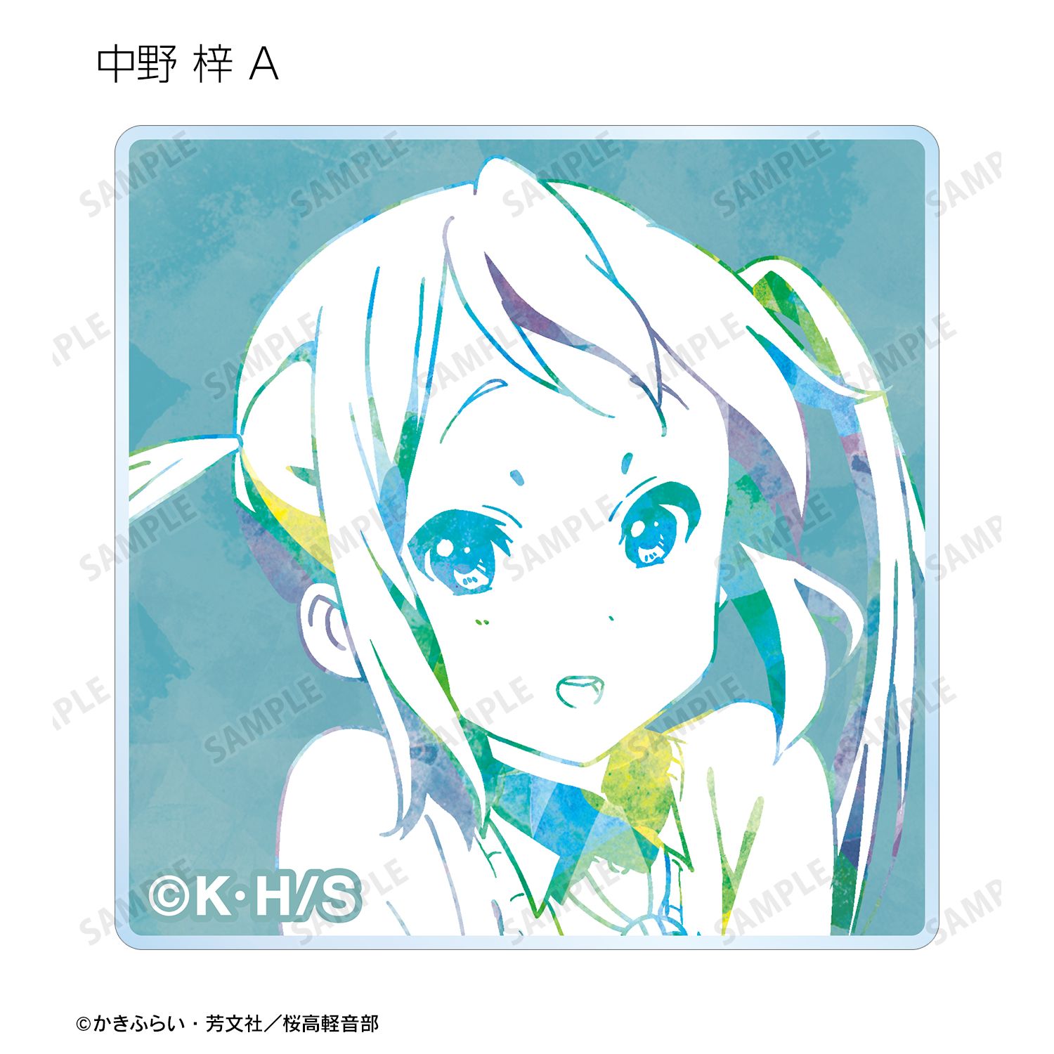 けいおん! トレーディングアクリルタイル vol.4(単位/単品) 画像 6 | AniSmile