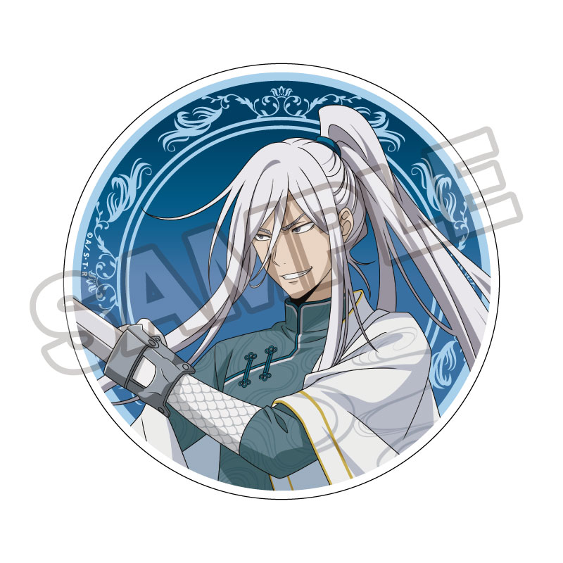 家庭教師ヒットマンREBORN! 武技絢爛 アクリルコースター スペルビ・スクアーロ - AniSmile