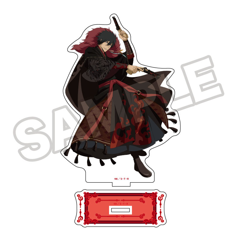 家庭教師ヒットマンREBORN! 武技絢爛 アクリルスタンド XANXUS - AniSmile