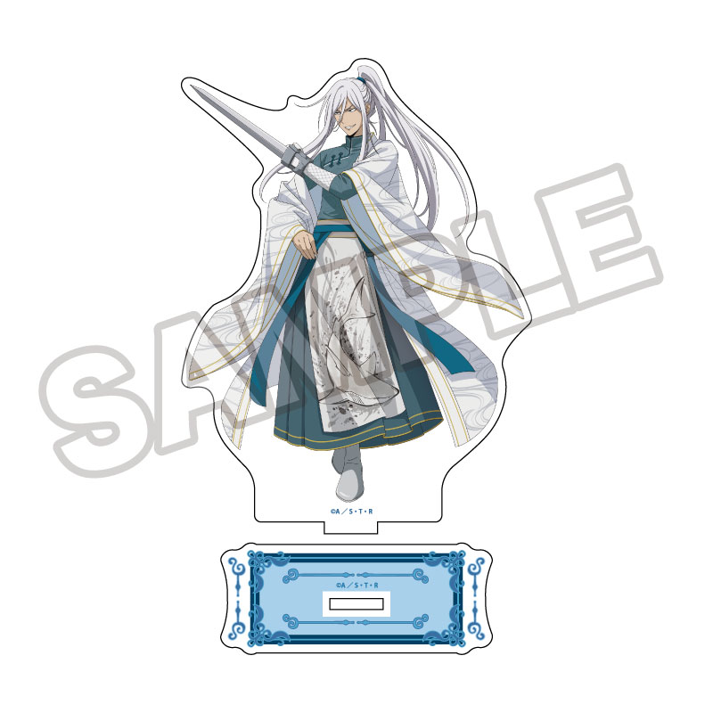 家庭教師ヒットマンREBORN! 武技絢爛 アクリルスタンド スペルビ・スクアーロ - AniSmile