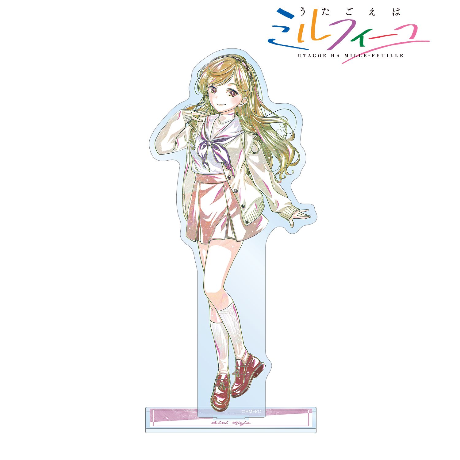 TVアニメ「うたごえはミルフィーユ」 アイリ Ani-Art BIGアクリルスタンド 画像 2 | AniSmile