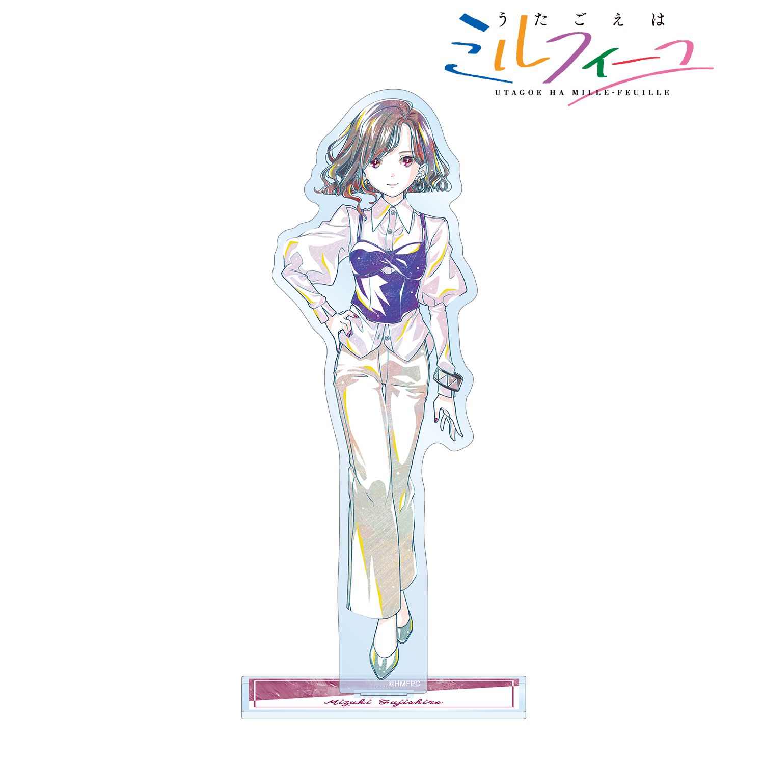 TVアニメ「うたごえはミルフィーユ」 ミズキ Ani-Art BIGアクリルスタンド 画像 2 | AniSmile