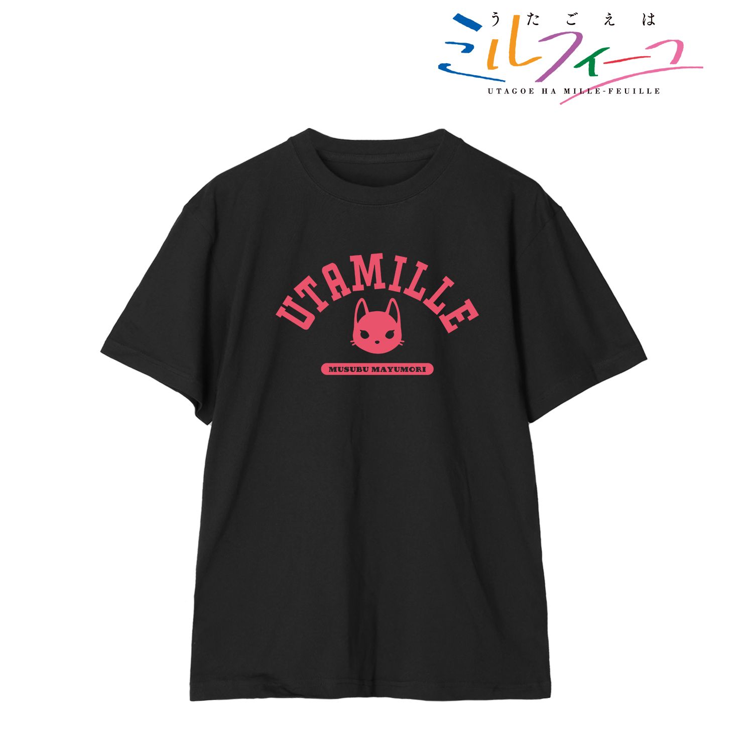 TVアニメ「うたごえはミルフィーユ」 ムスブ モチーフTシャツレディース(サイズ/L) 画像 2 | AniSmile