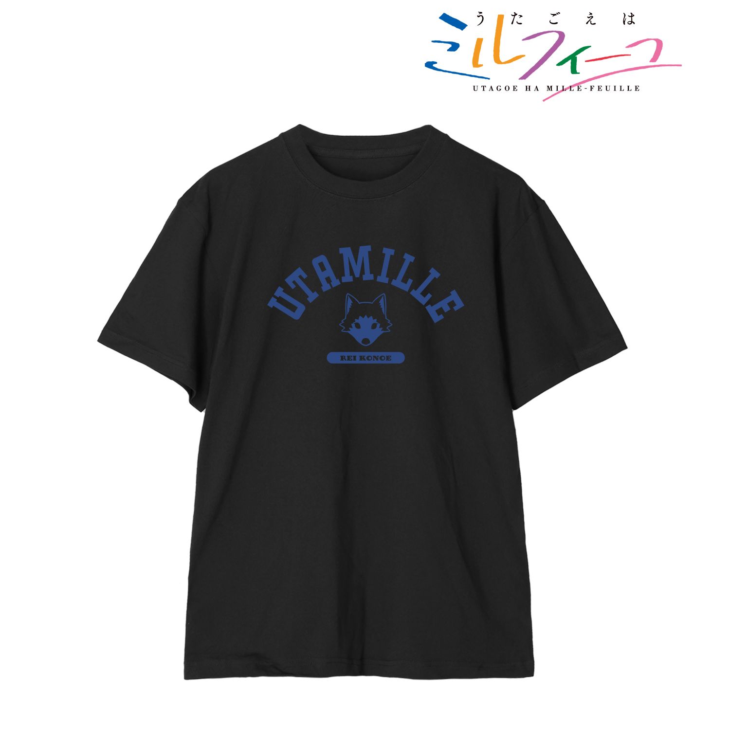 TVアニメ「うたごえはミルフィーユ」 レイレイ モチーフTシャツレディース(サイズ/L) 画像 2 | AniSmile